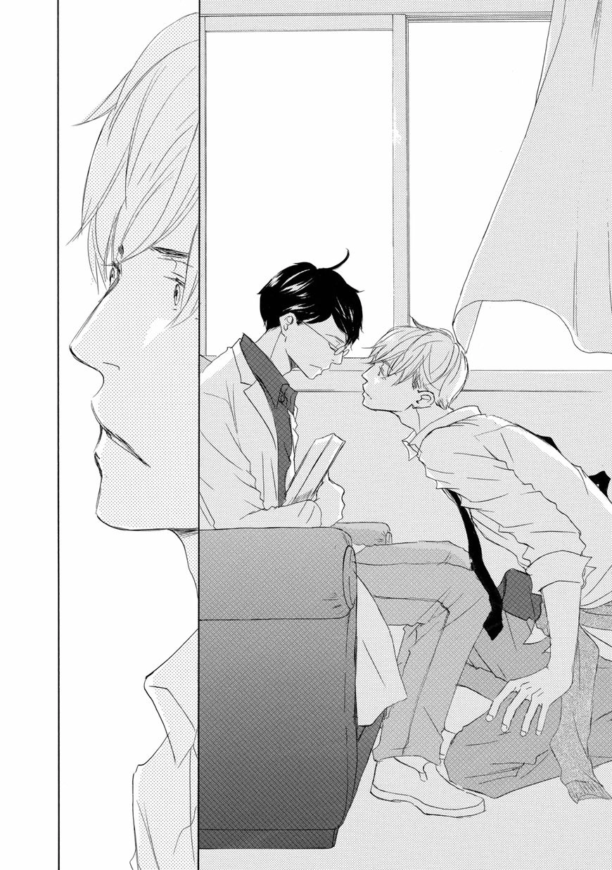 Read 17 Seito chapter 1 image 34 on Lezhin
