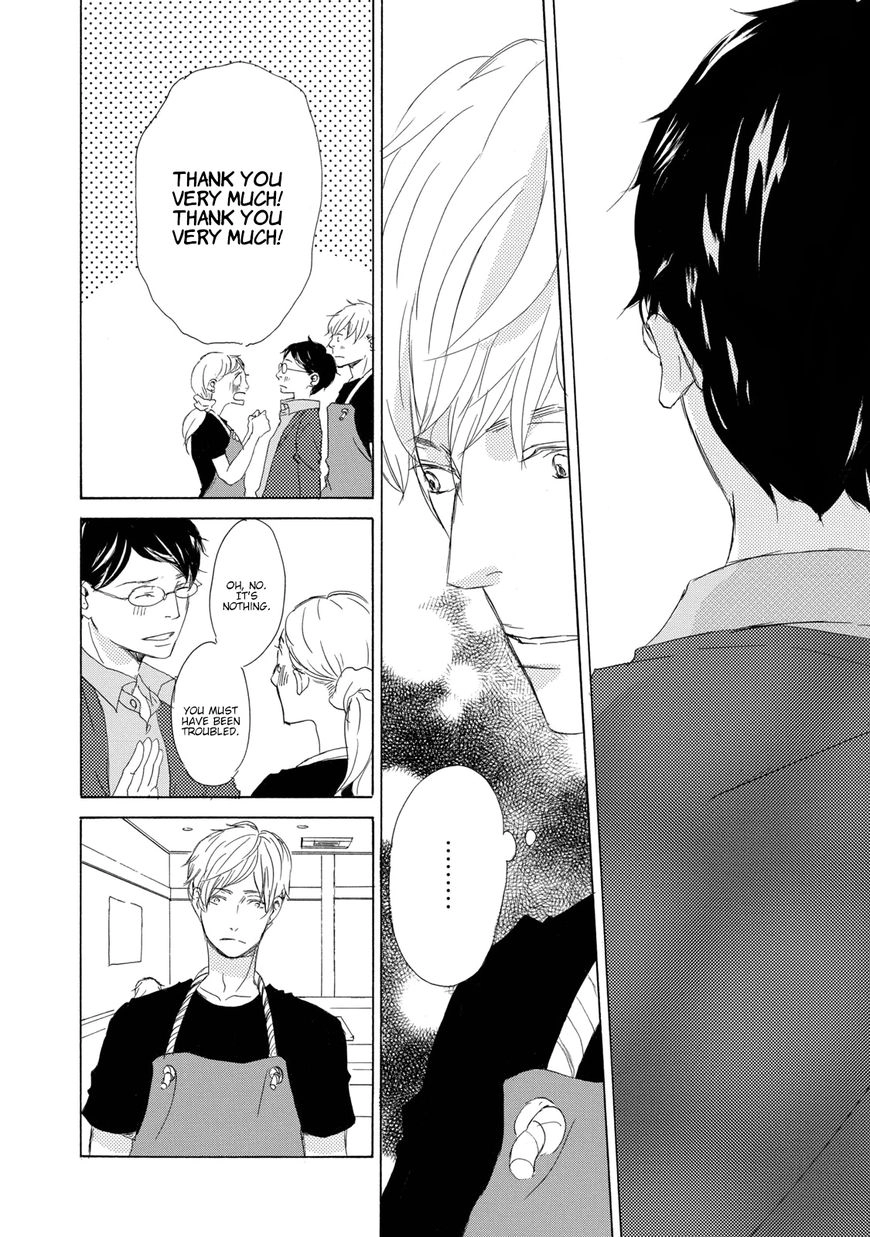 Read 17 Seito chapter 1 image 6 on Lezhin