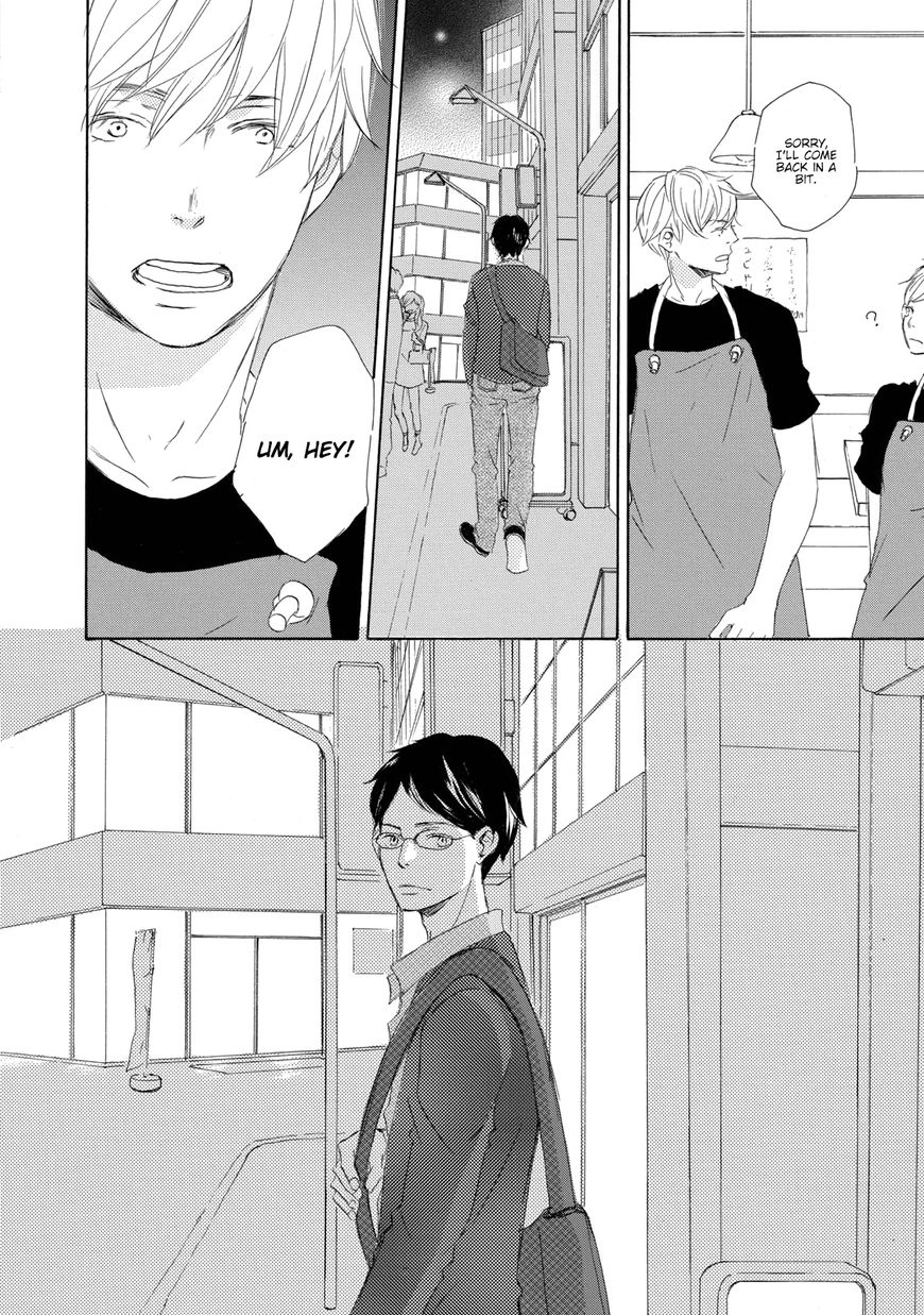 Read 17 Seito chapter 1 image 8 on Lezhin