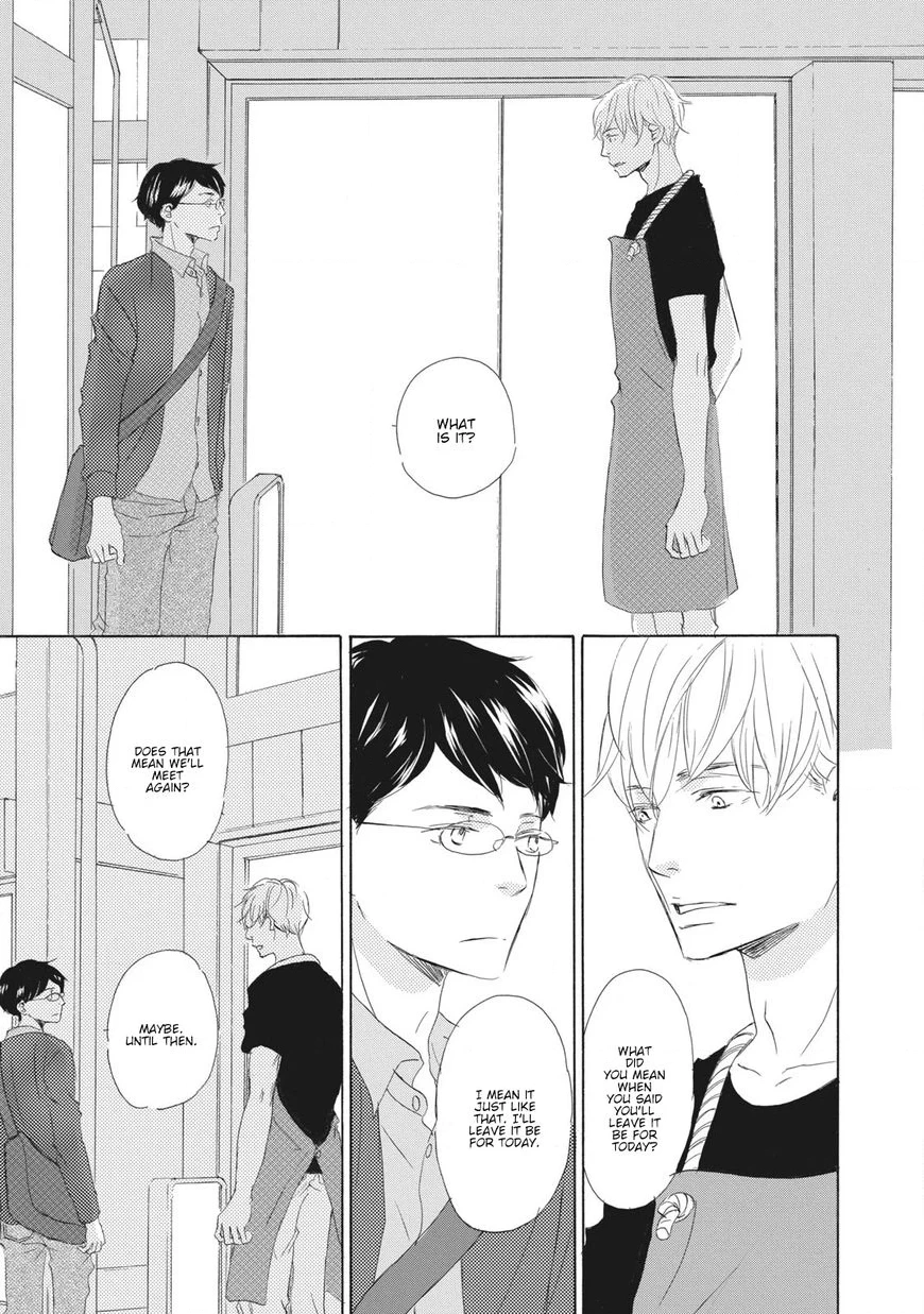 Read 17 Seito chapter 1 image 9 on Lezhin