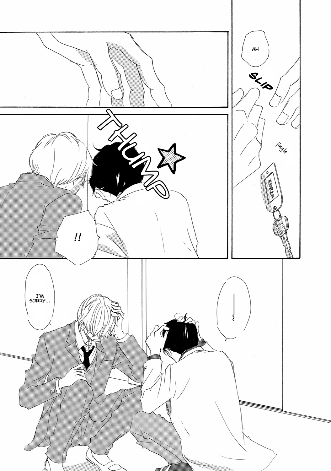 Read 17 Seito chapter 10 image 10 on Lezhin