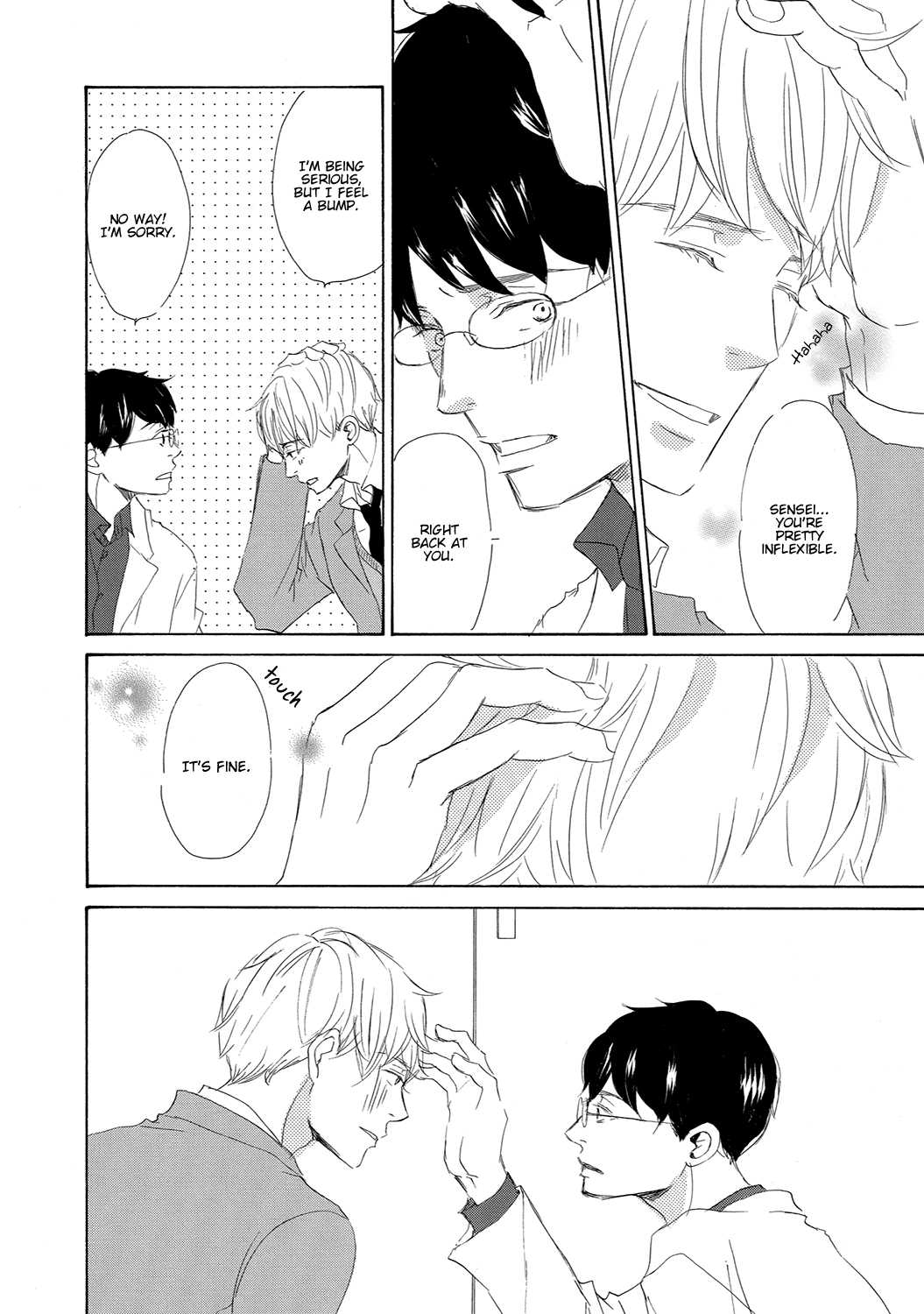 Read 17 Seito chapter 10 image 11 on Lezhin
