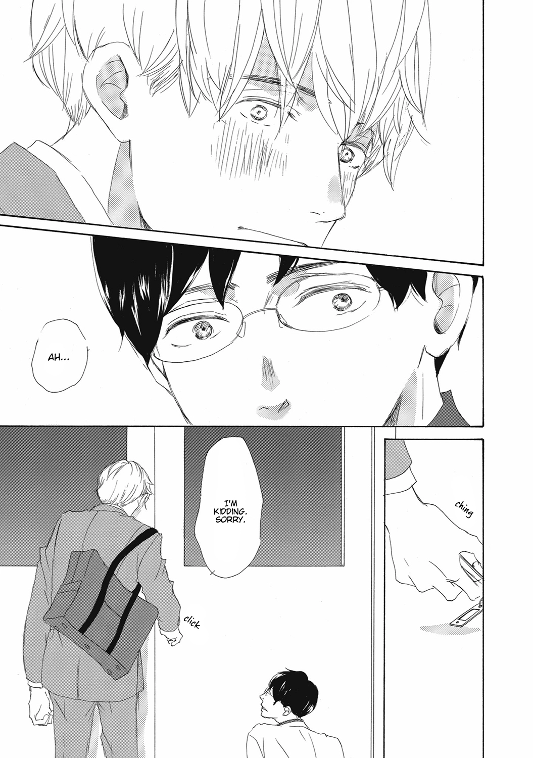 Read 17 Seito chapter 10 image 12 on Lezhin