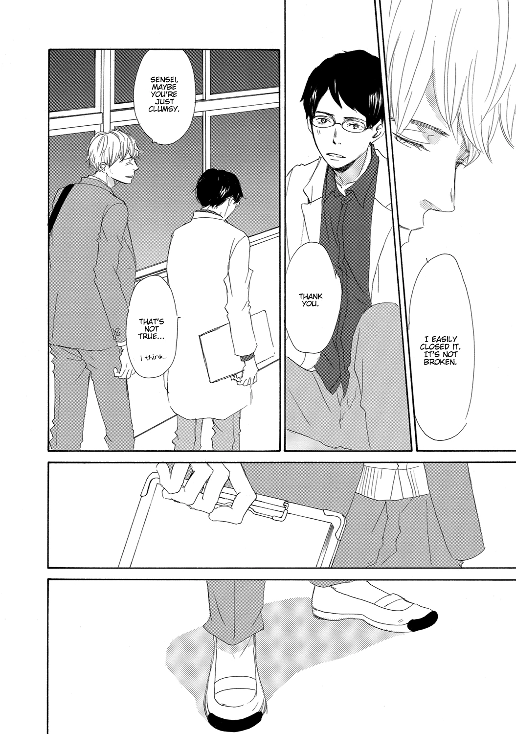 Read 17 Seito chapter 10 image 13 on Lezhin