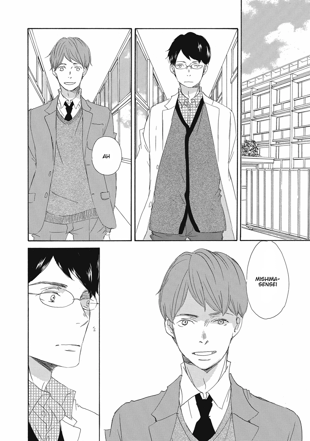 Read 17 Seito chapter 10 image 15 on Lezhin