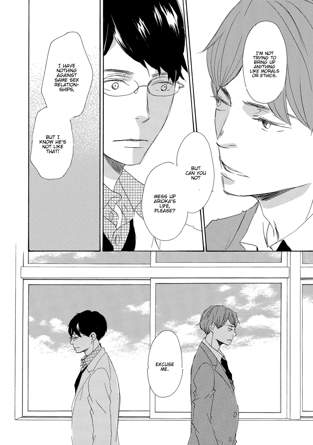 Read 17 Seito chapter 10 image 17 on Lezhin