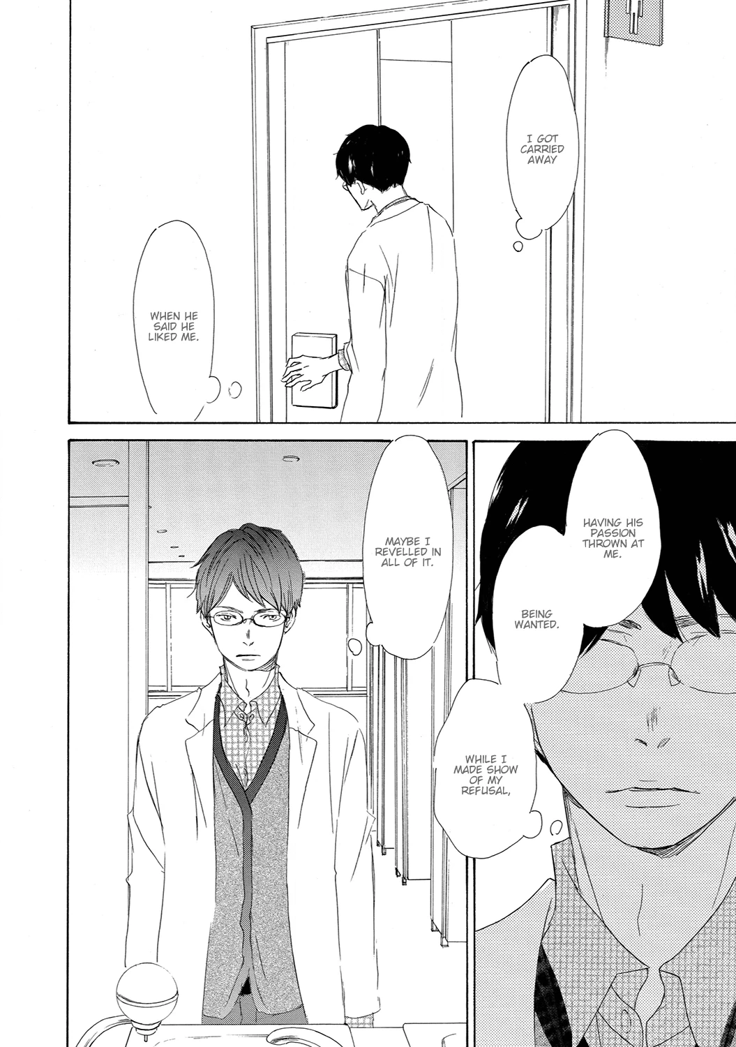 Read 17 Seito chapter 10 image 19 on Lezhin