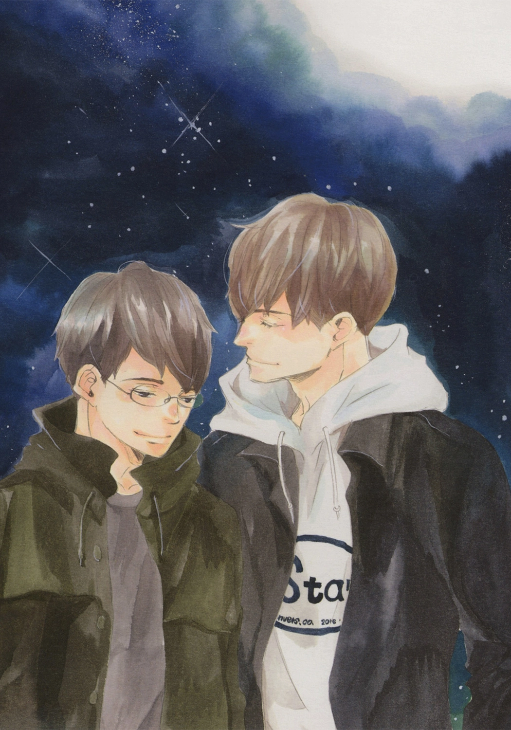 Read 17 Seito chapter 10 image 2 on Lezhin
