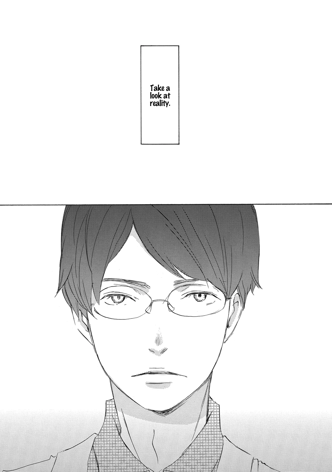 Read 17 Seito chapter 10 image 20 on Lezhin