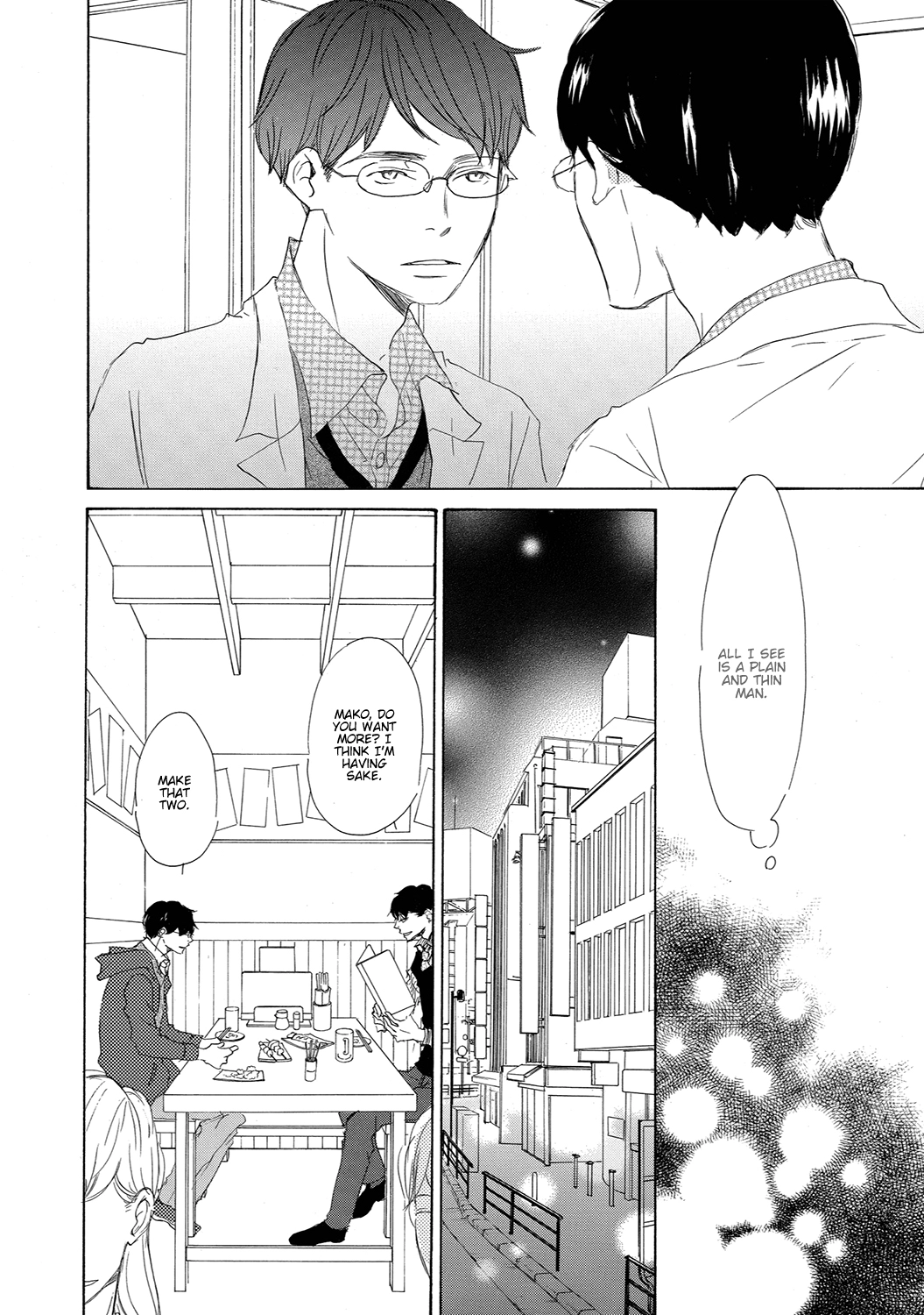 Read 17 Seito chapter 10 image 21 on Lezhin