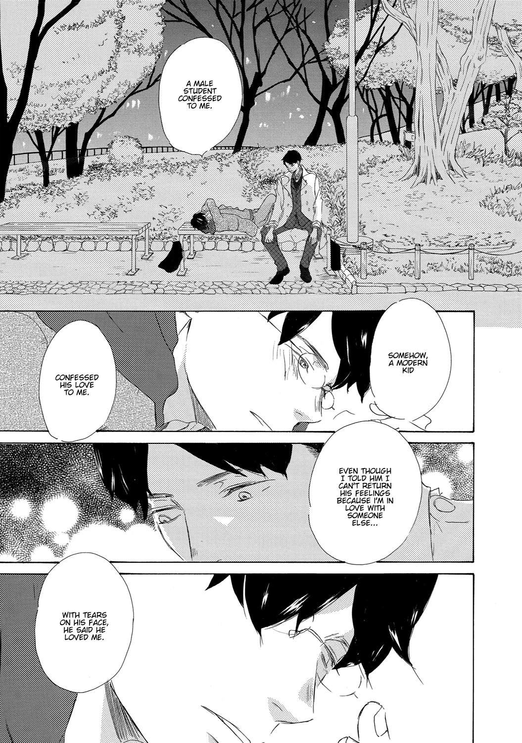 Read 17 Seito chapter 10 image 24 on Lezhin