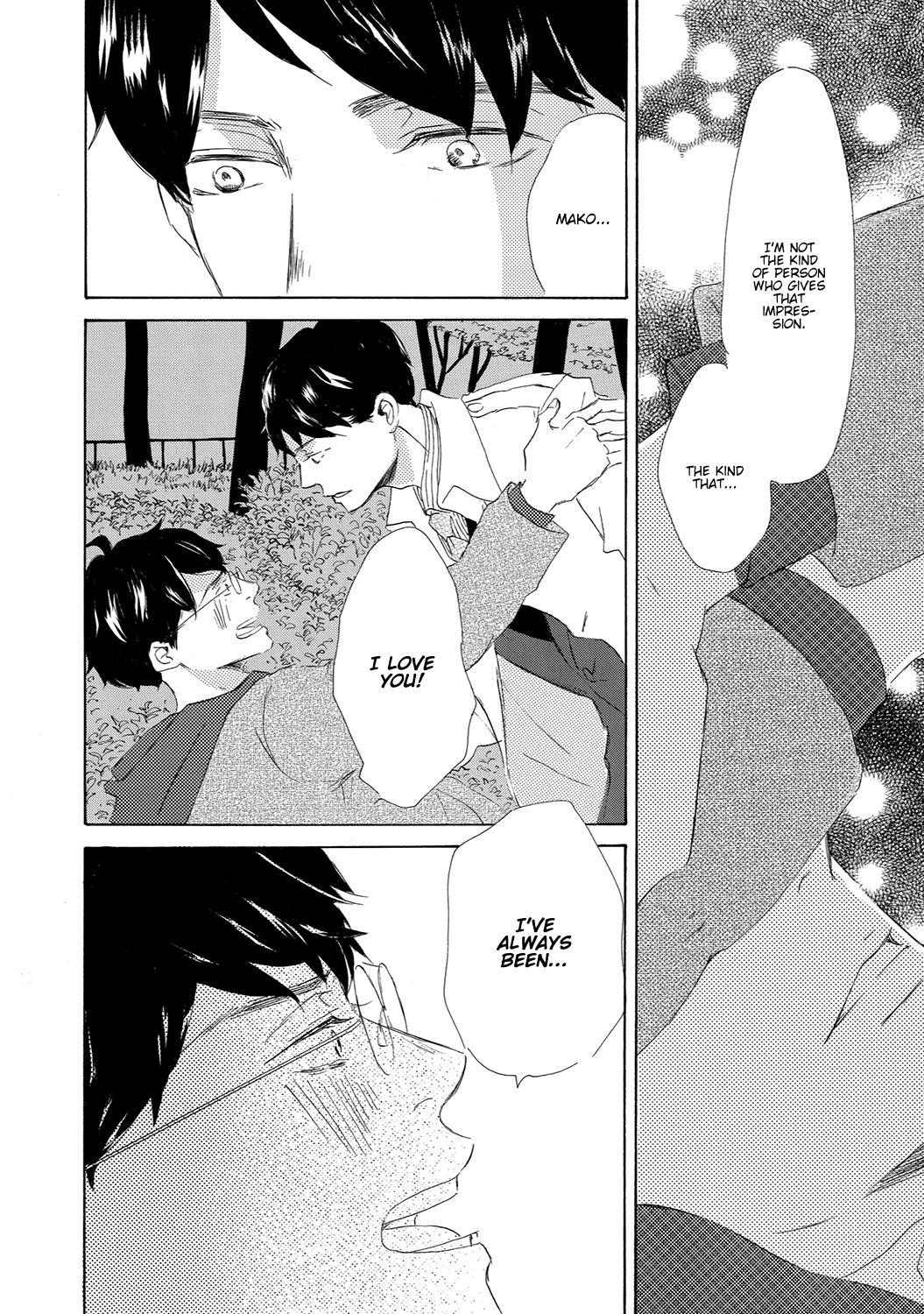 Read 17 Seito chapter 10 image 25 on Lezhin