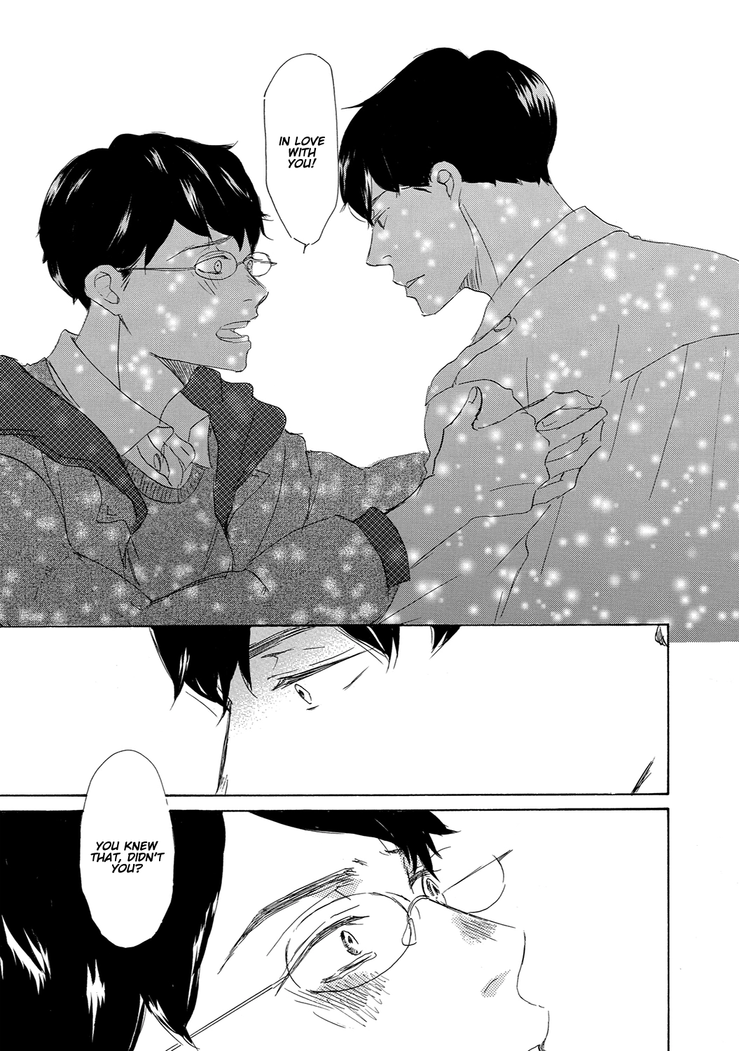 Read 17 Seito chapter 10 image 26 on Lezhin