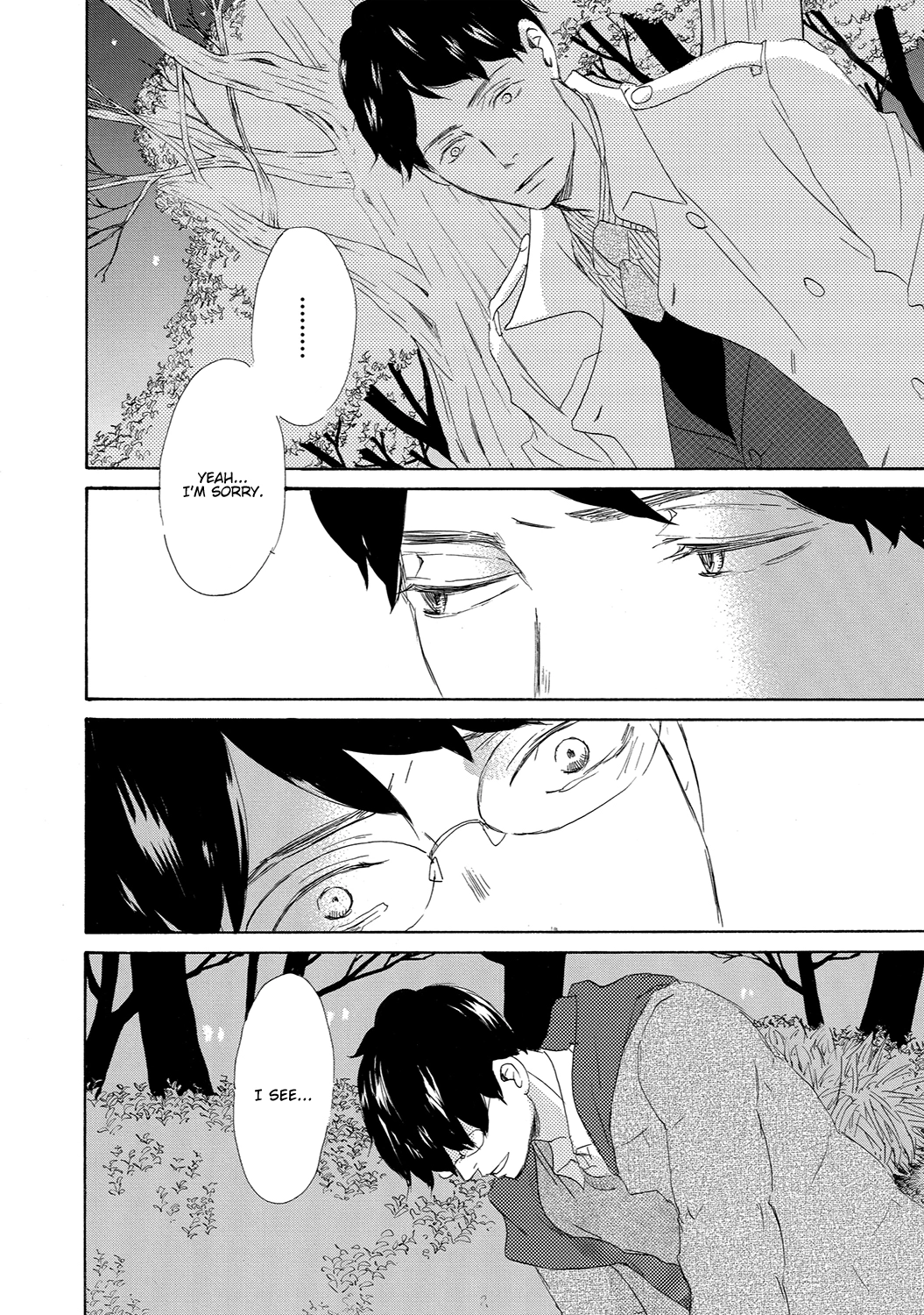 Read 17 Seito chapter 10 image 27 on Lezhin