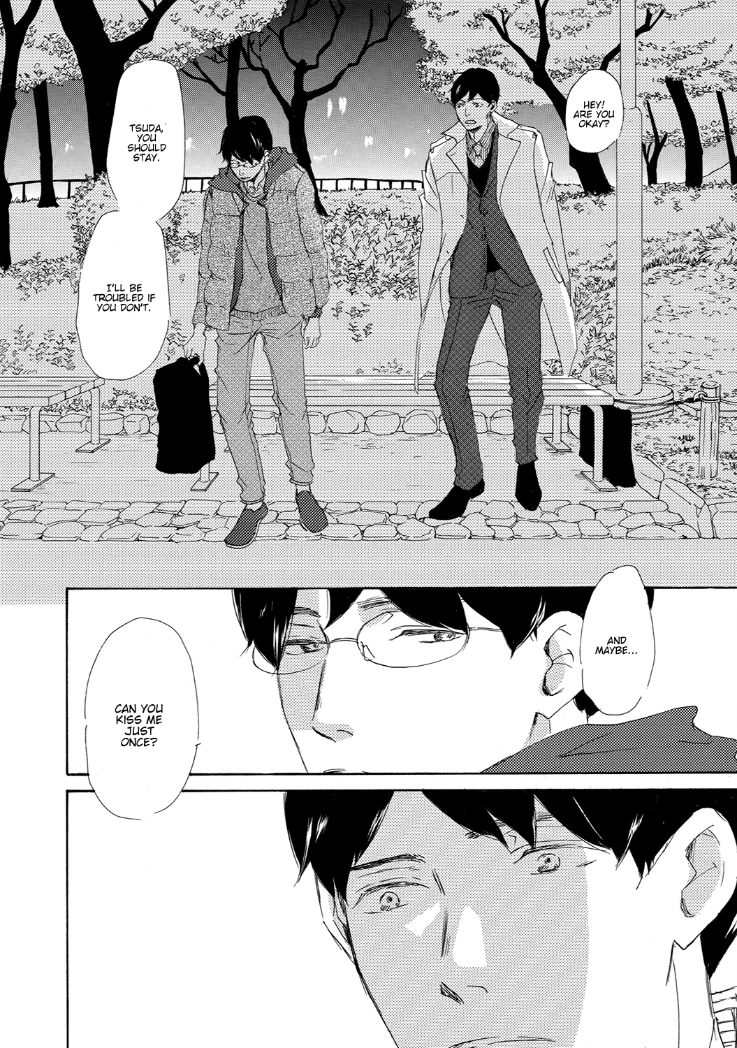 Read 17 Seito chapter 10 image 29 on Lezhin