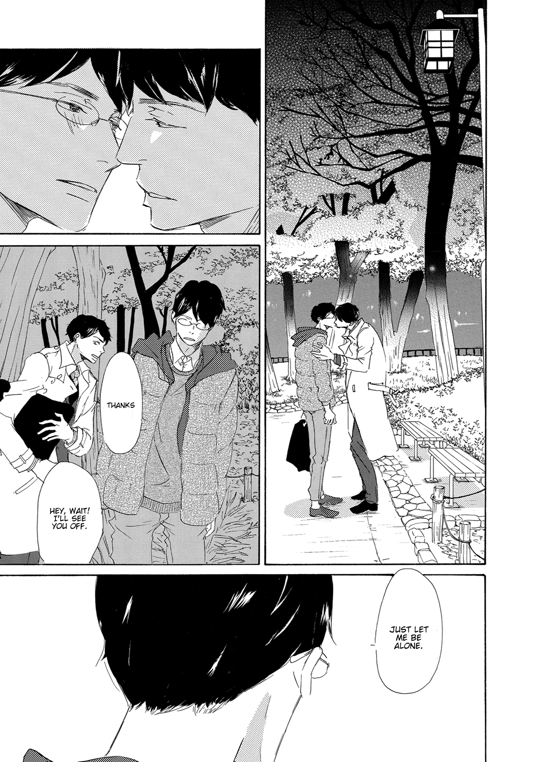 Read 17 Seito chapter 10 image 30 on Lezhin