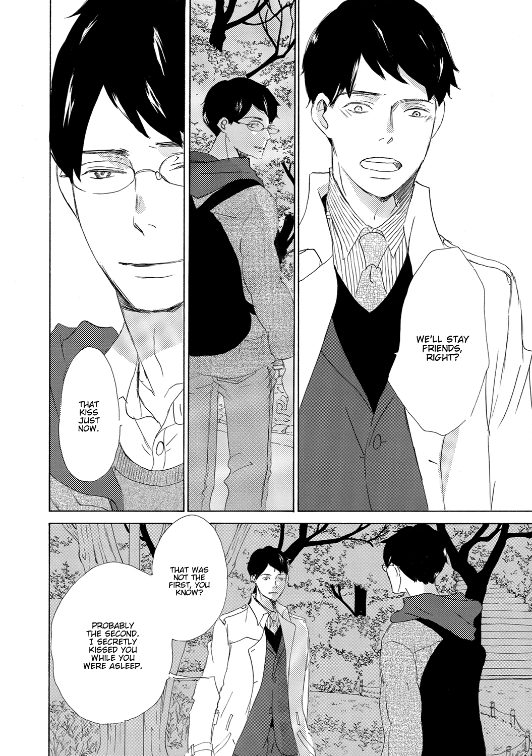 Read 17 Seito chapter 10 image 31 on Lezhin