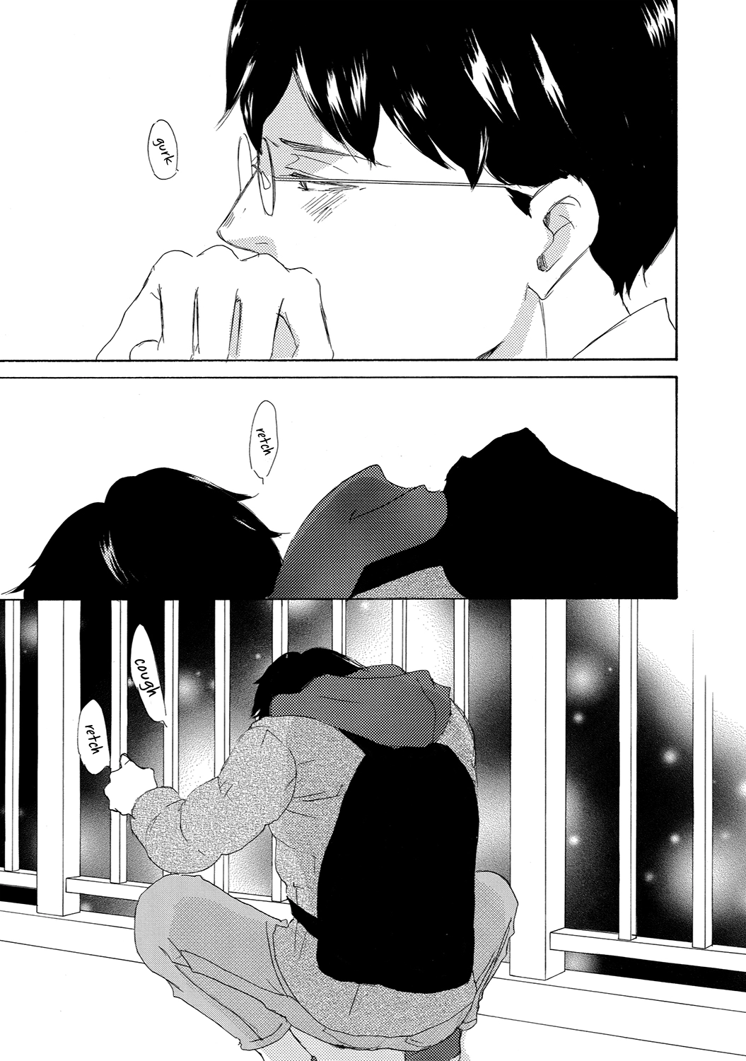 Read 17 Seito chapter 10 image 34 on Lezhin
