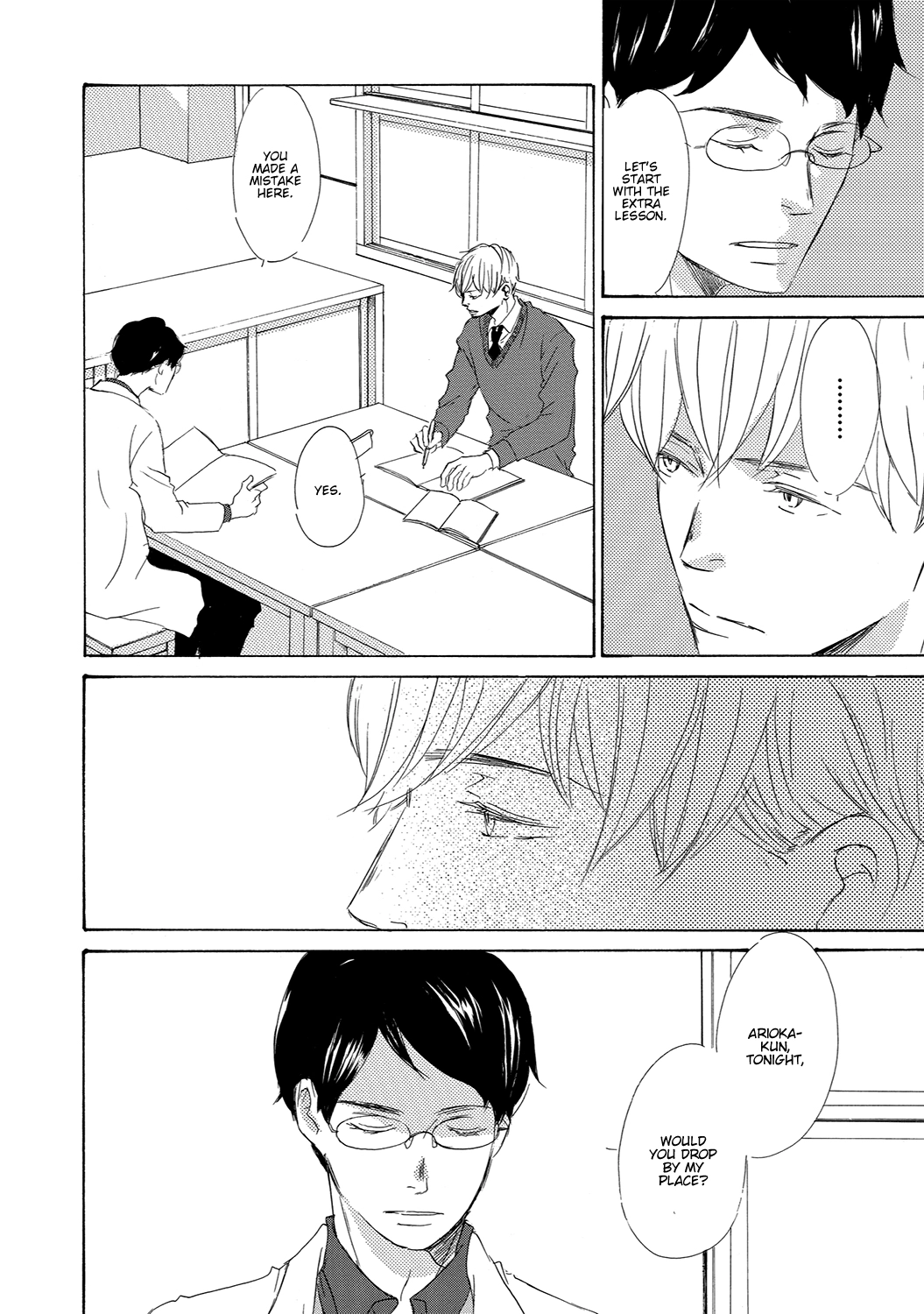 Read 17 Seito chapter 10 image 37 on Lezhin