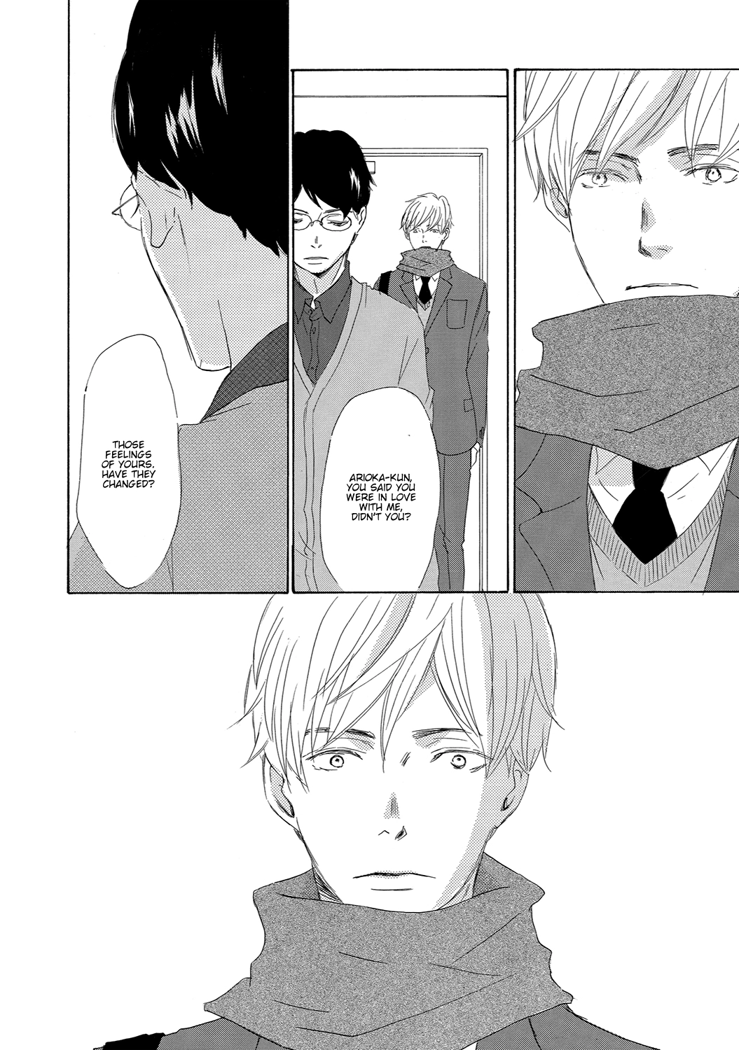 Read 17 Seito chapter 10 image 41 on Lezhin