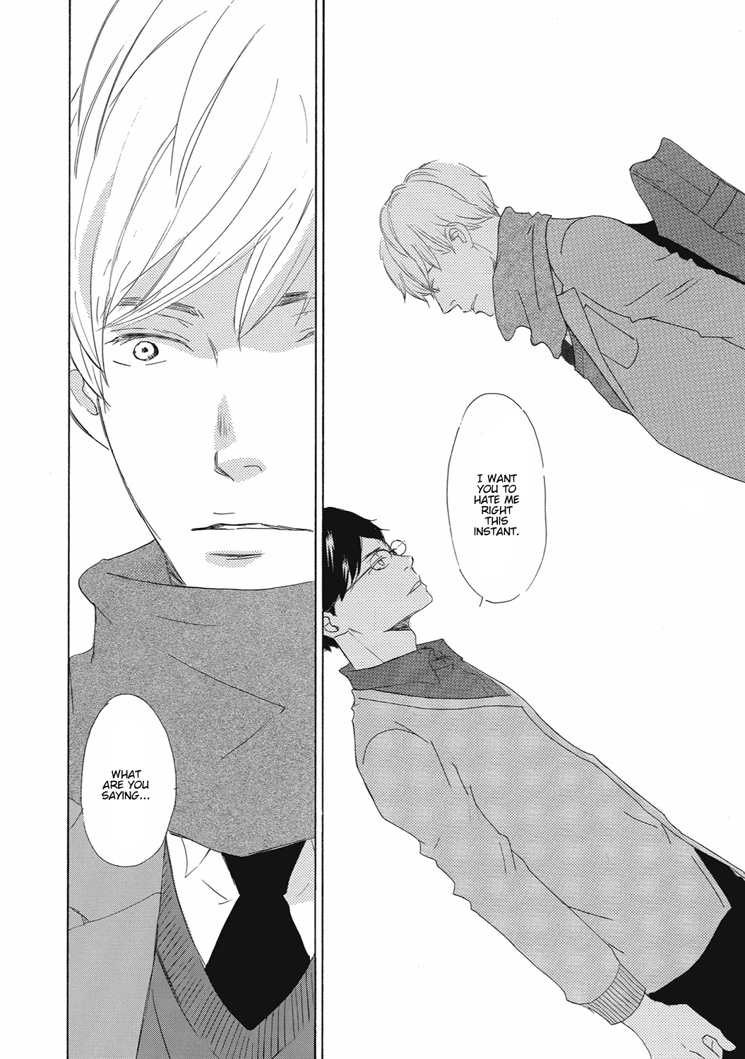Read 17 Seito chapter 10 image 43 on Lezhin