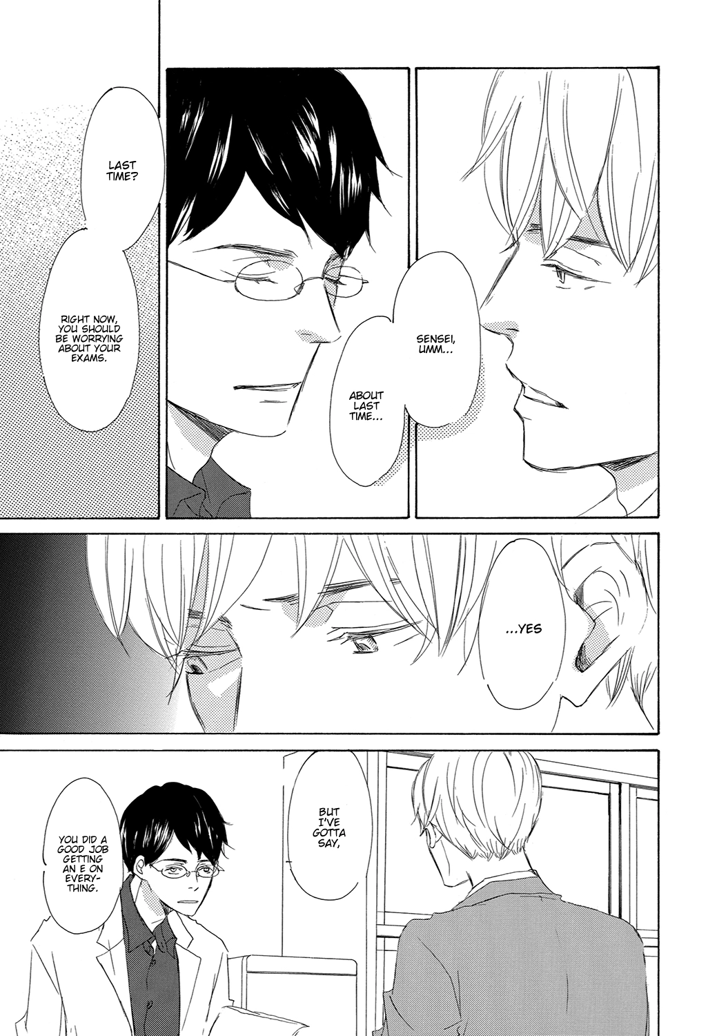 Read 17 Seito chapter 10 image 6 on Lezhin