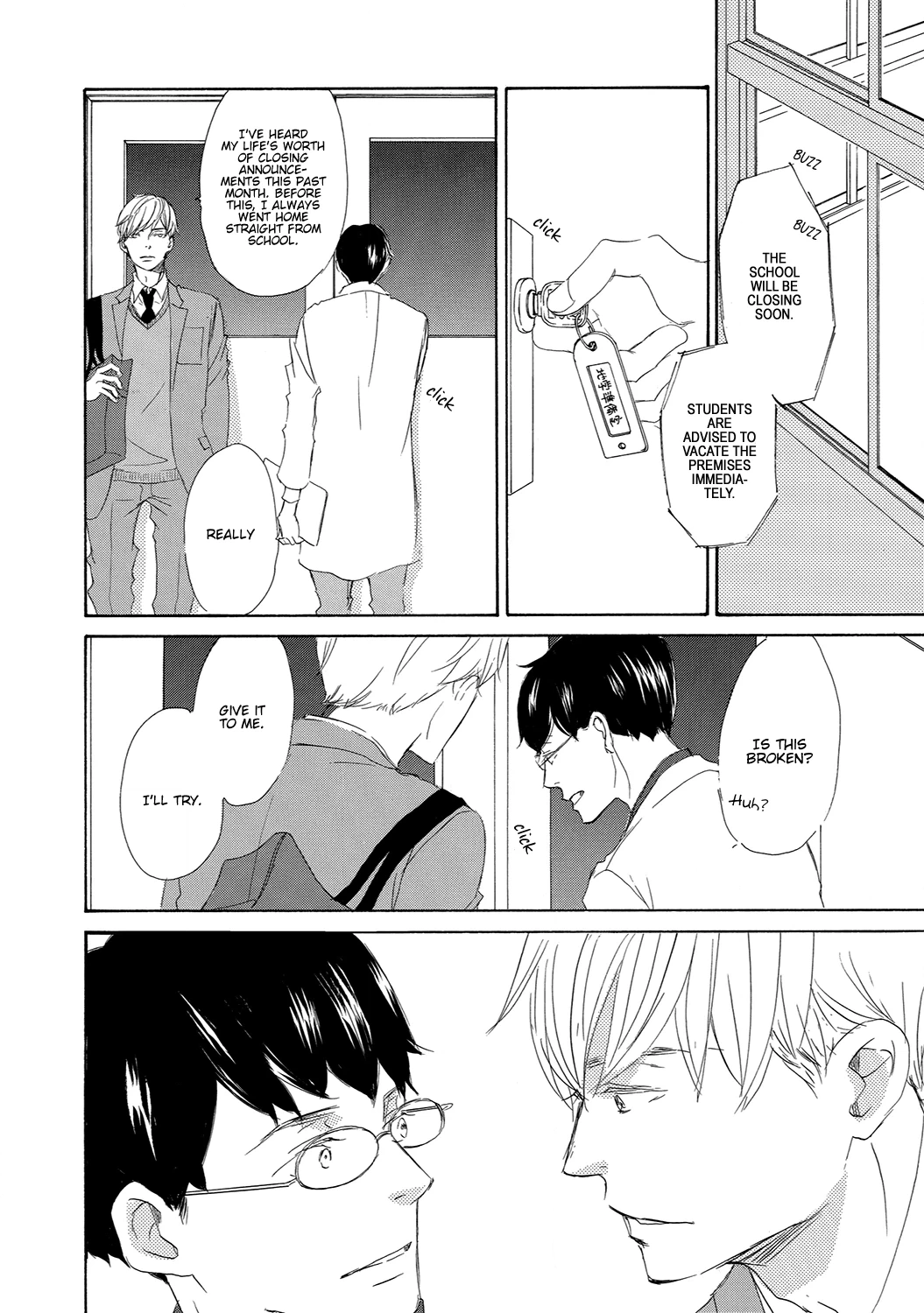 Read 17 Seito chapter 10 image 9 on Lezhin