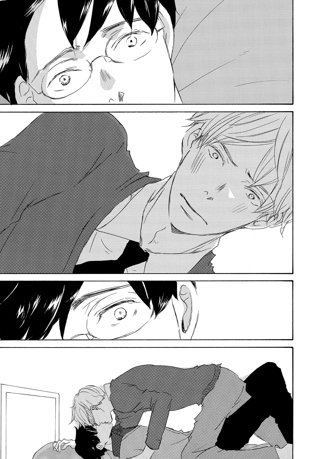 Read 17 Seito chapter 11 image 10 on Lezhin