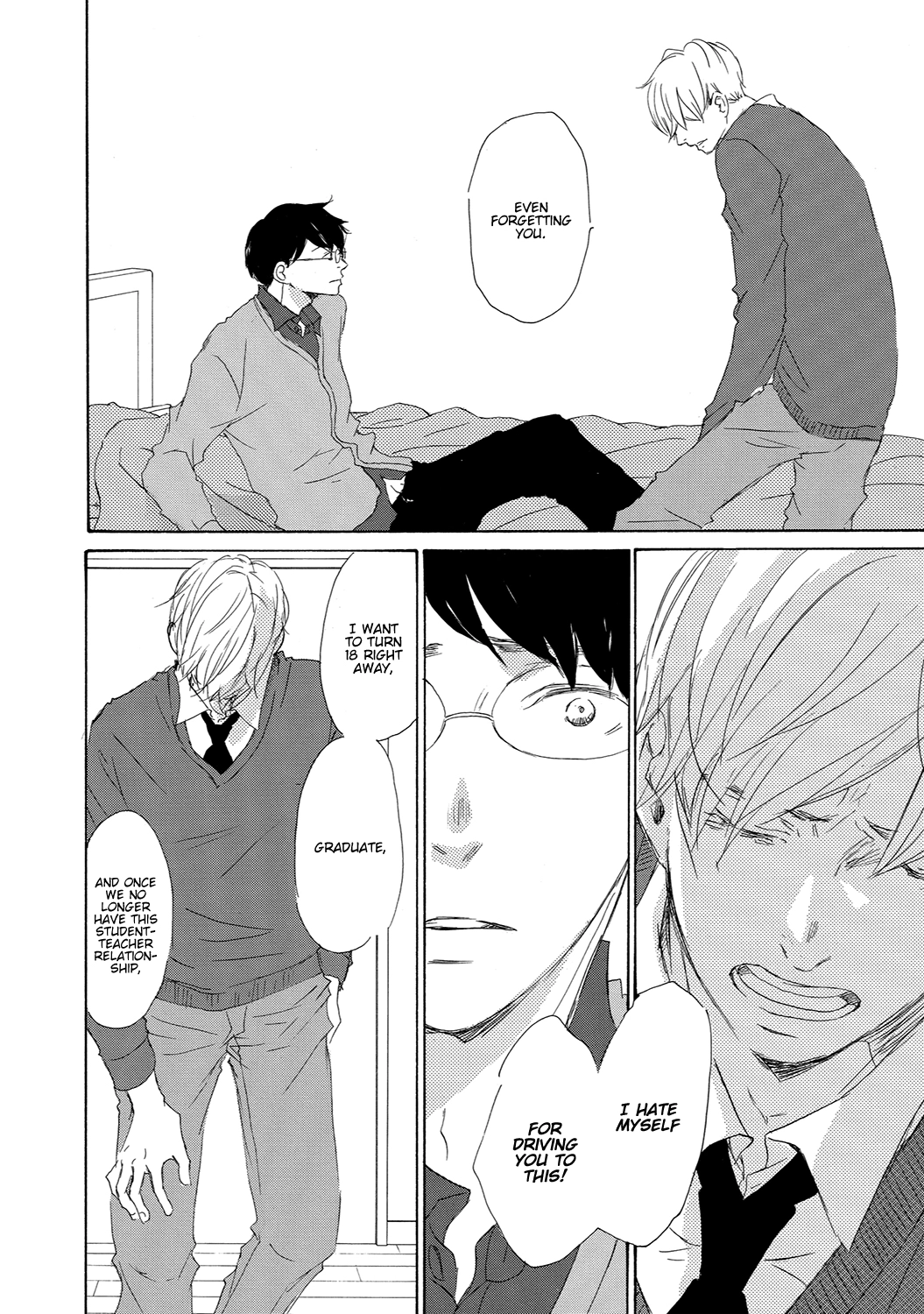 Read 17 Seito chapter 11 image 13 on Lezhin