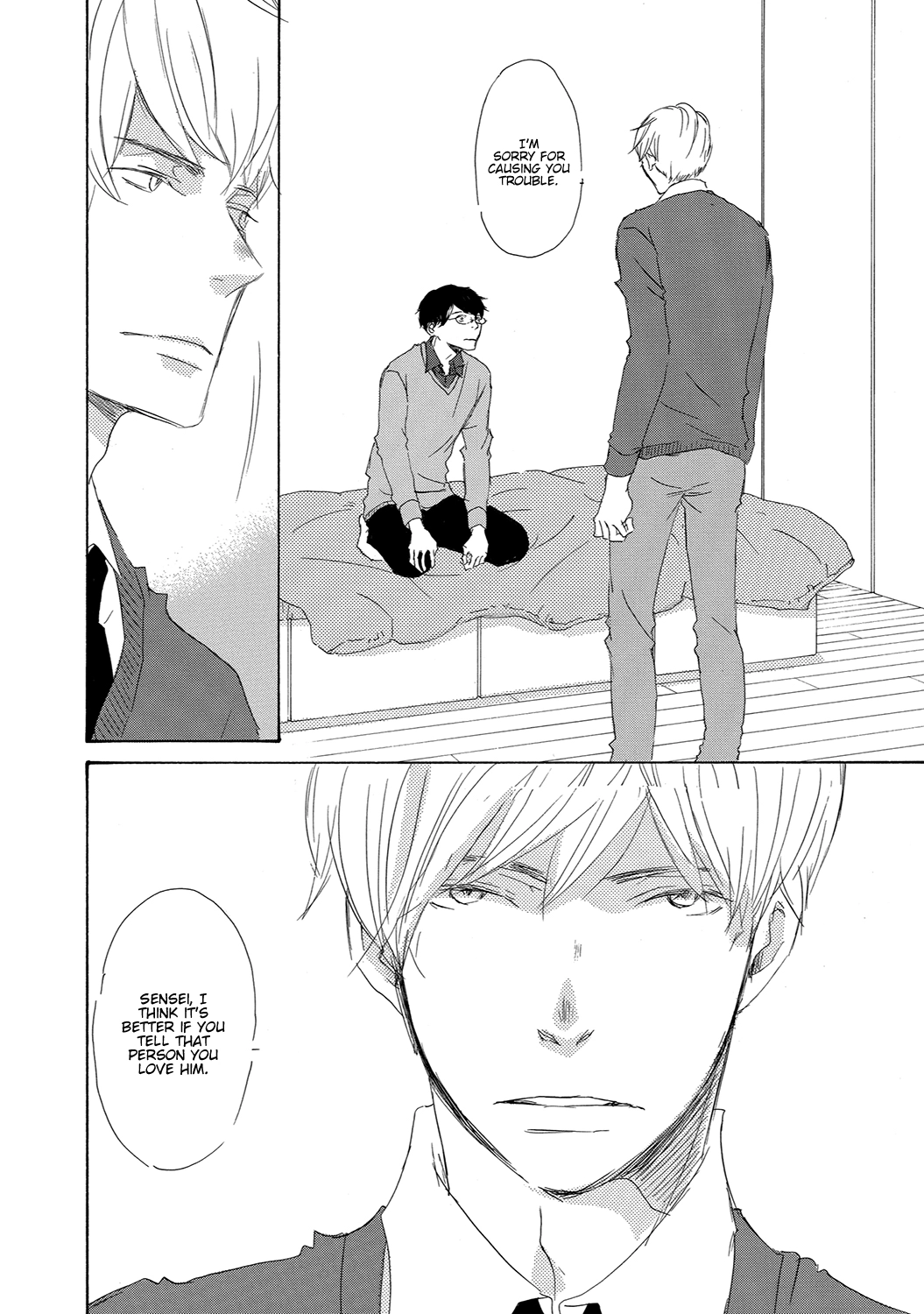 Read 17 Seito chapter 11 image 15 on Lezhin