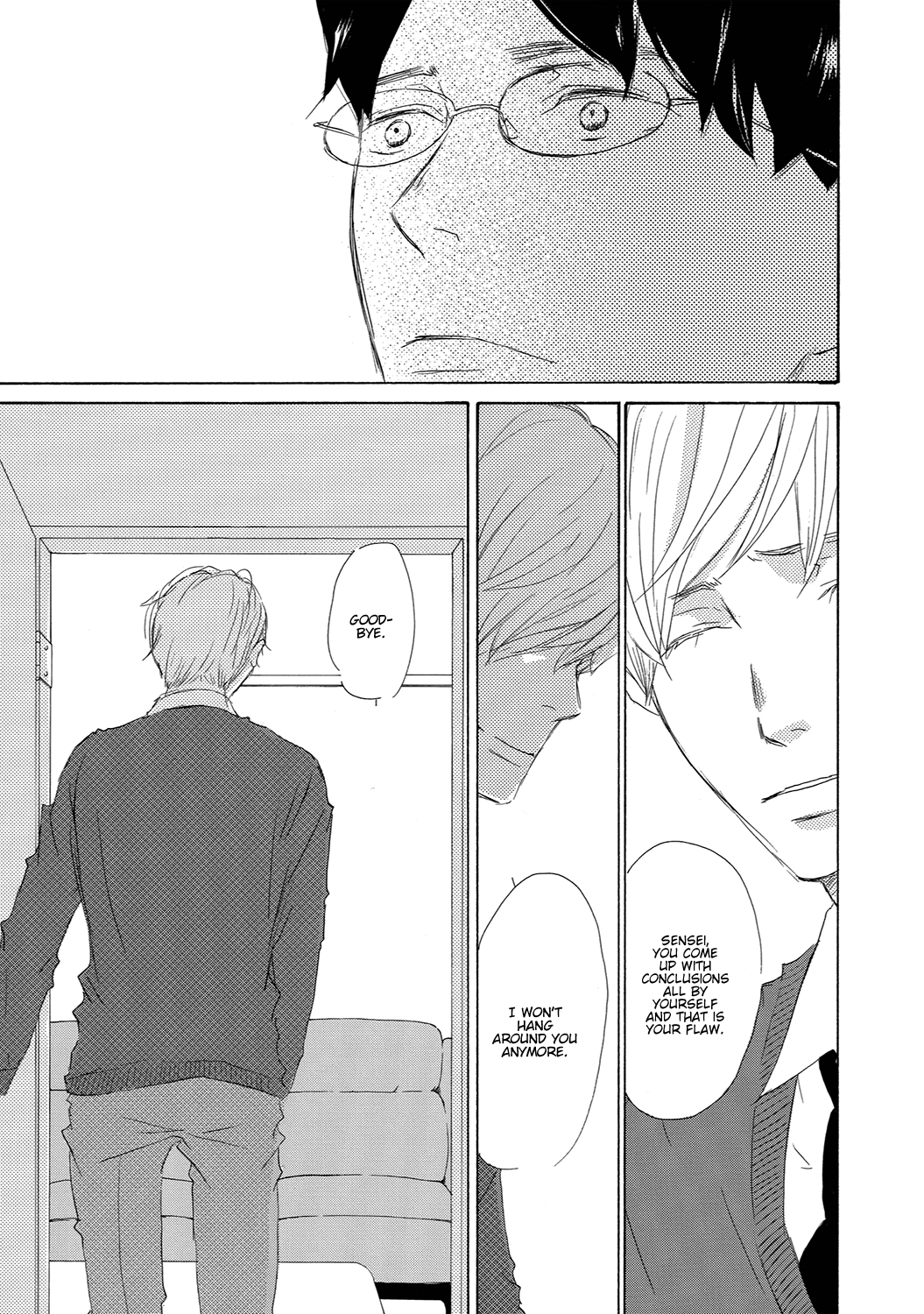 Read 17 Seito chapter 11 image 16 on Lezhin