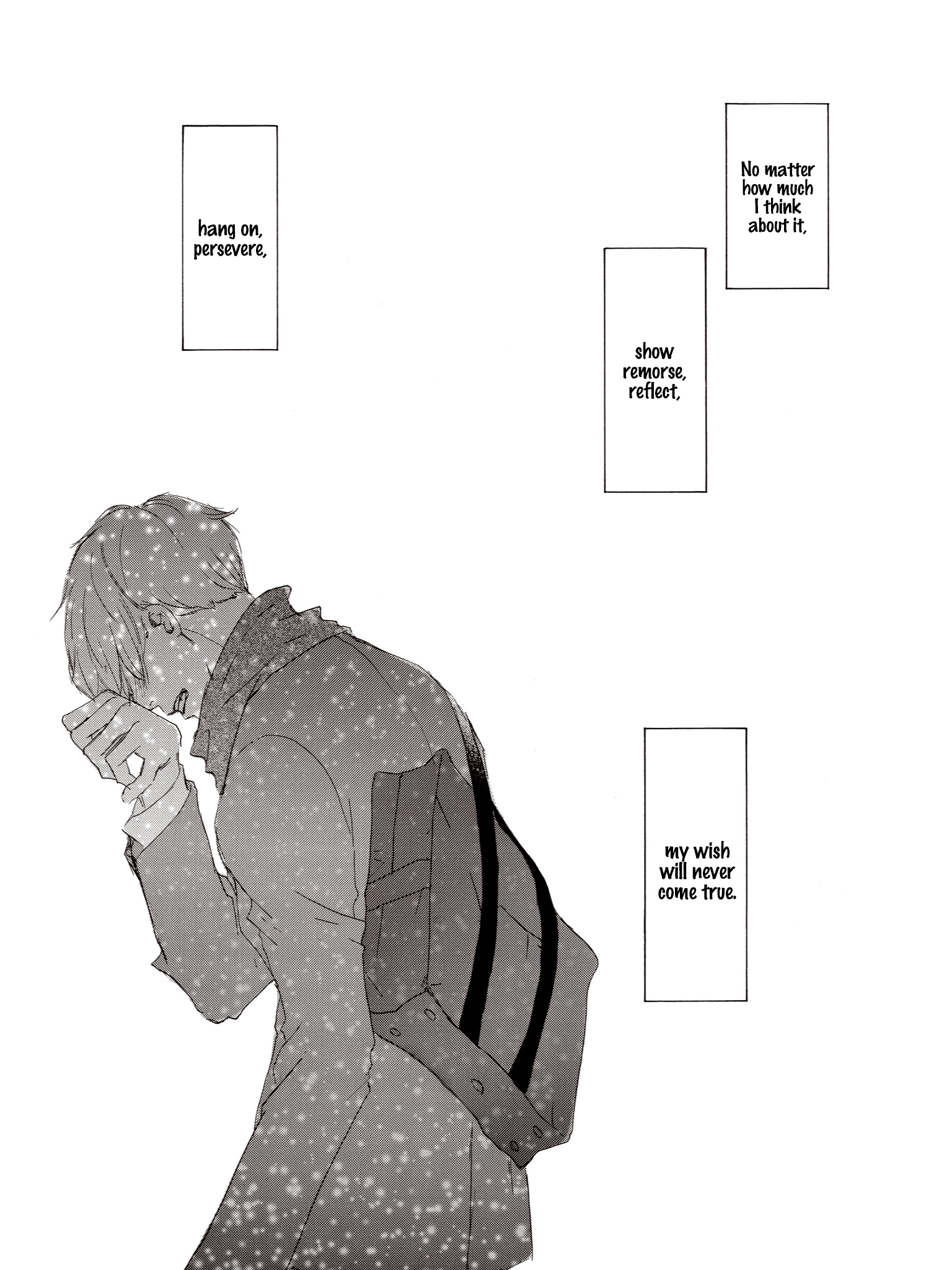 Read 17 Seito chapter 11 image 27 on Lezhin