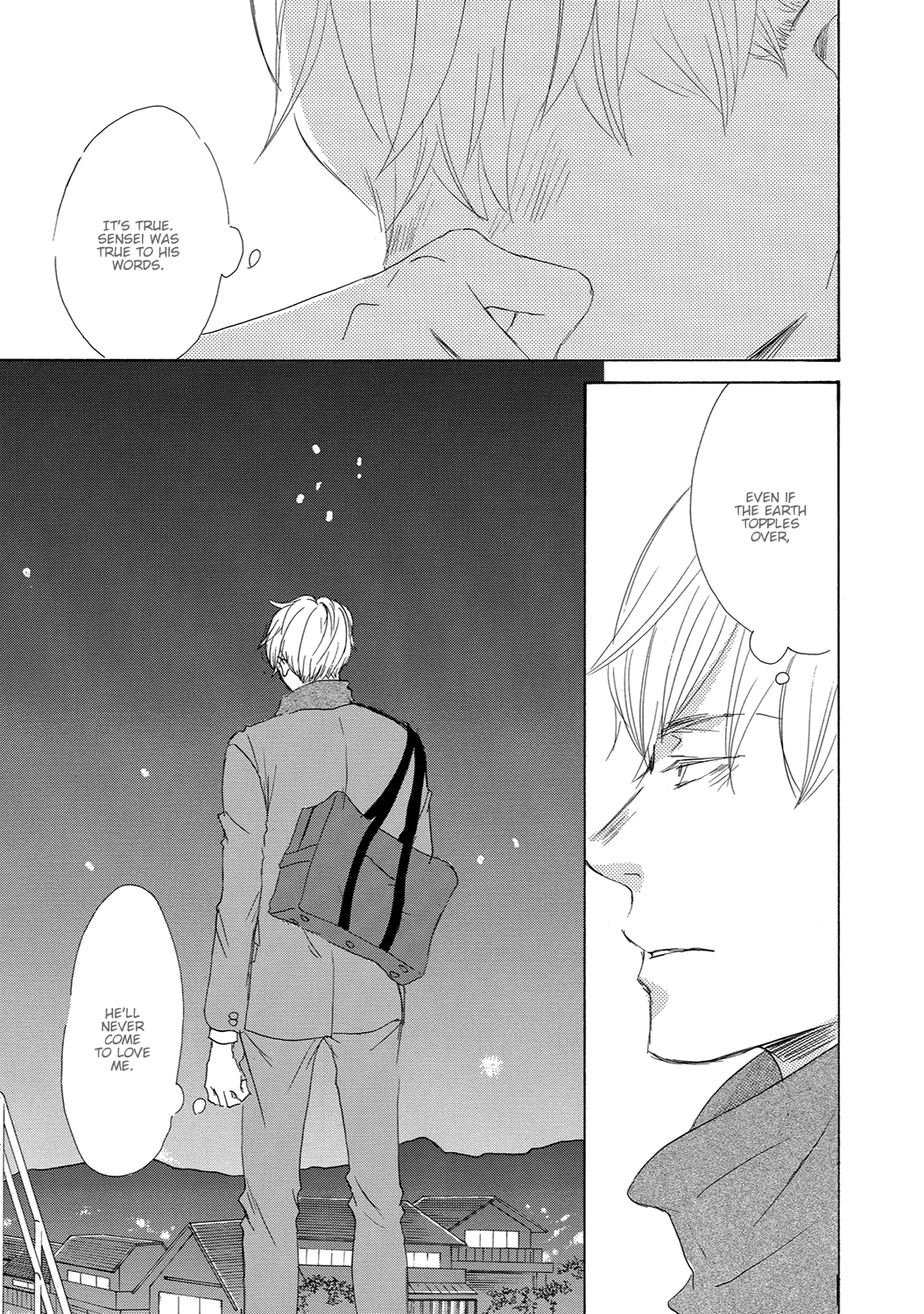 Read 17 Seito chapter 11 image 28 on Lezhin