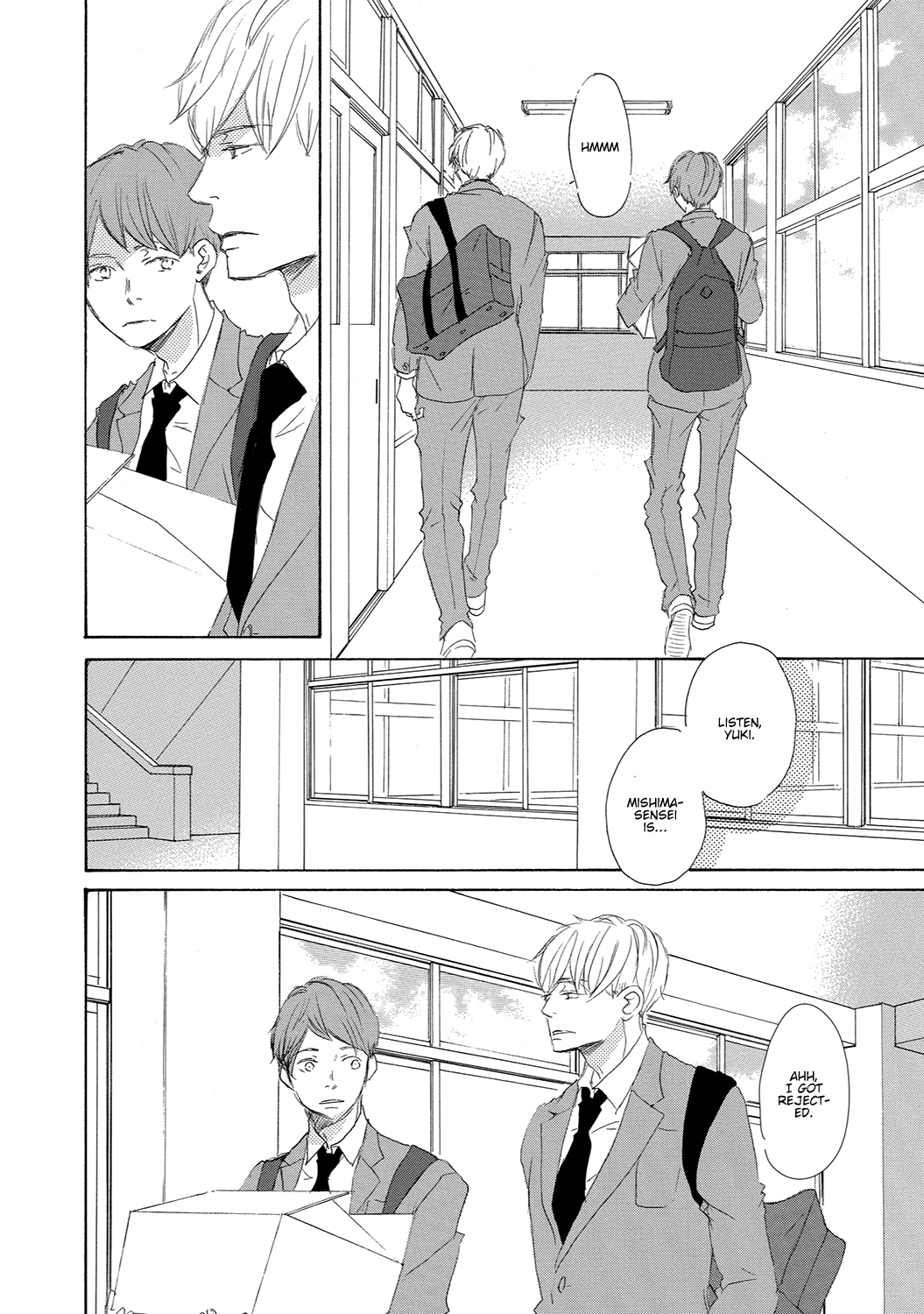Read 17 Seito chapter 11 image 33 on Lezhin