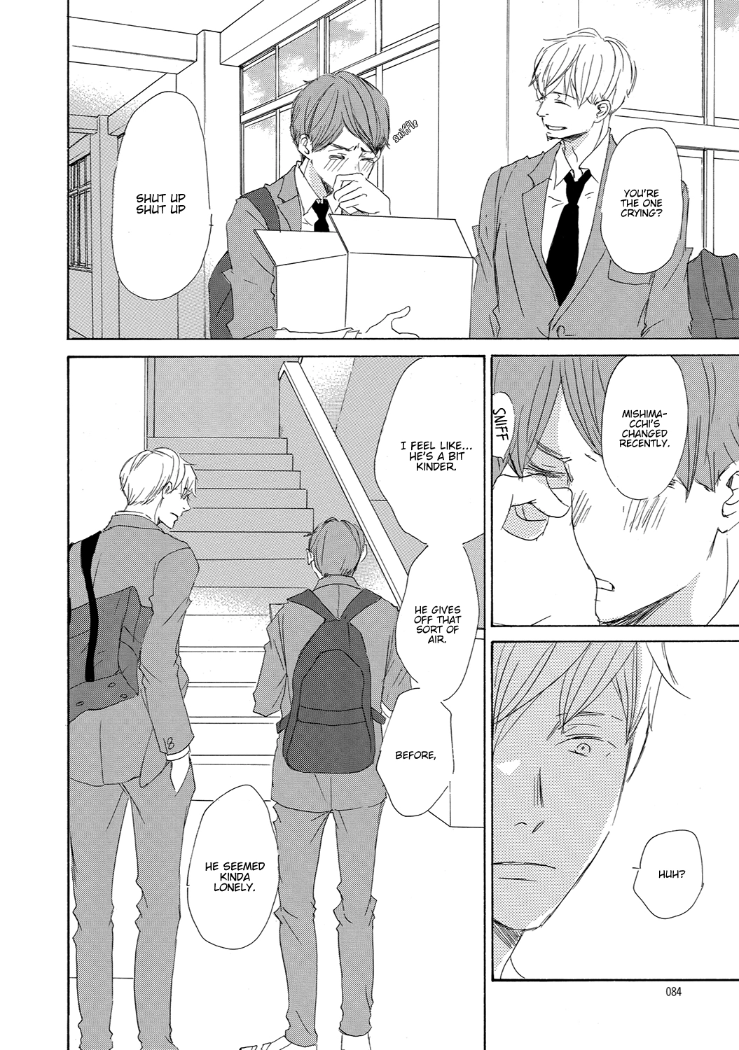 Read 17 Seito chapter 11 image 37 on Lezhin