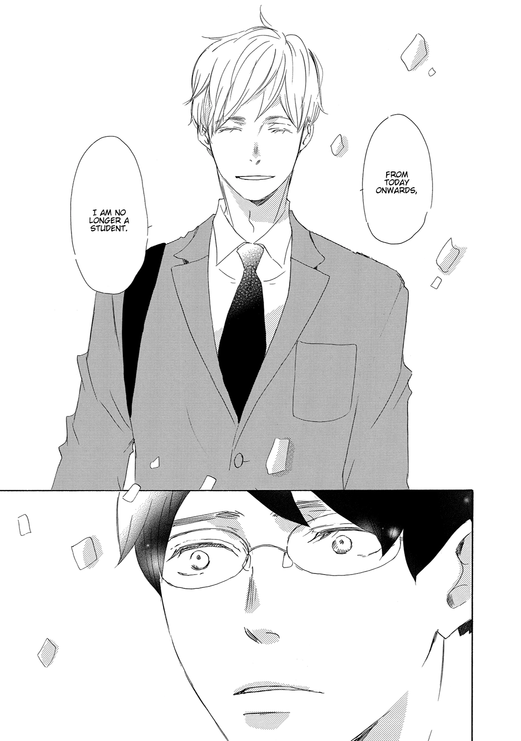 Read 17 Seito chapter 12 image 10 on Lezhin