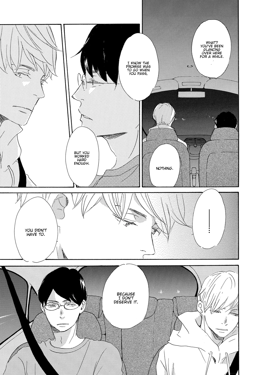 Read 17 Seito chapter 12 image 26 on Lezhin