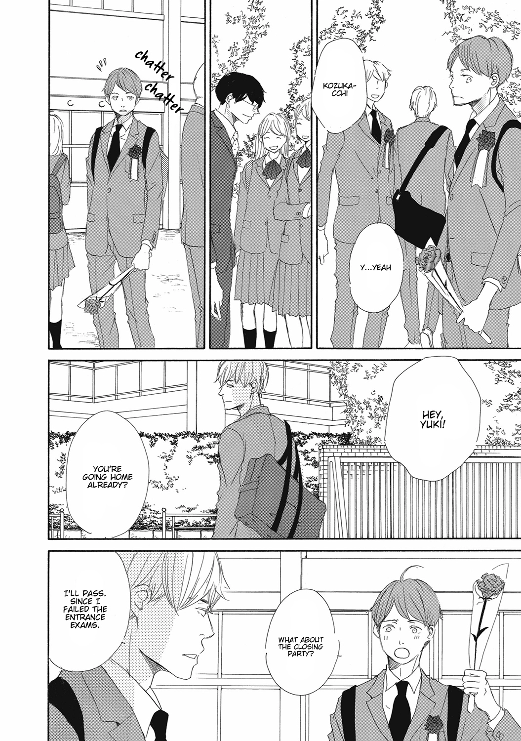 Read 17 Seito chapter 12 image 3 on Lezhin