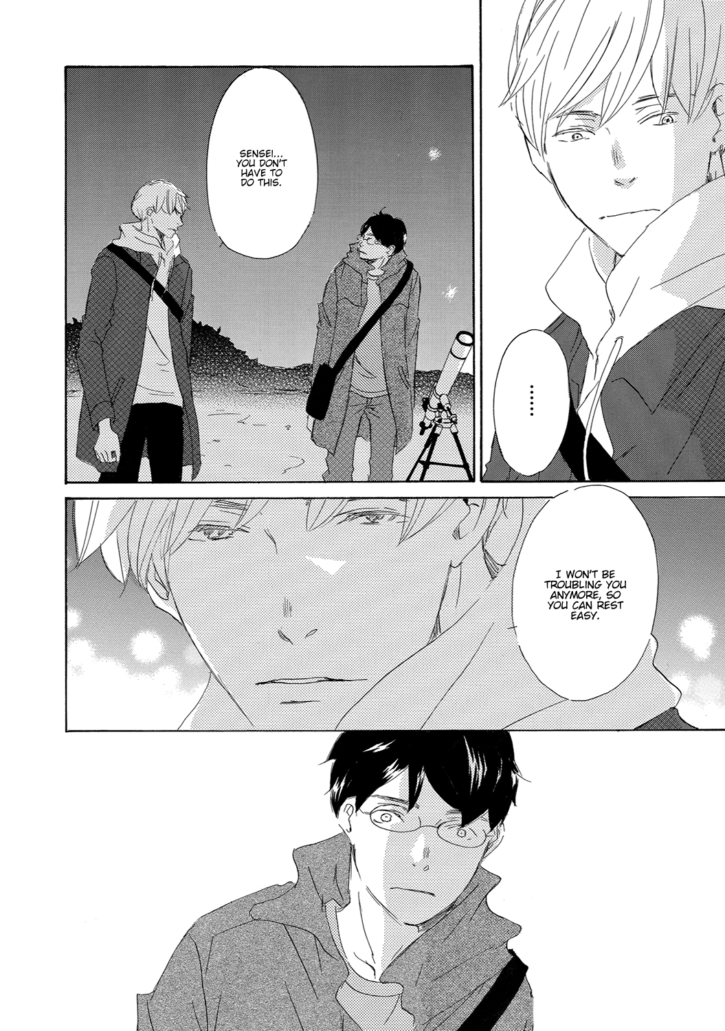 Read 17 Seito chapter 12 image 31 on Lezhin