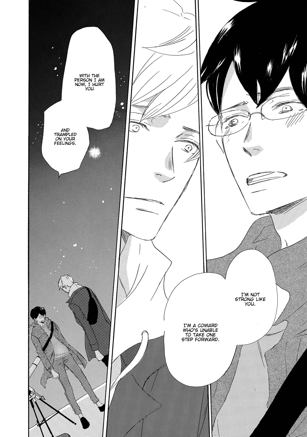 Read 17 Seito chapter 12 image 33 on Lezhin