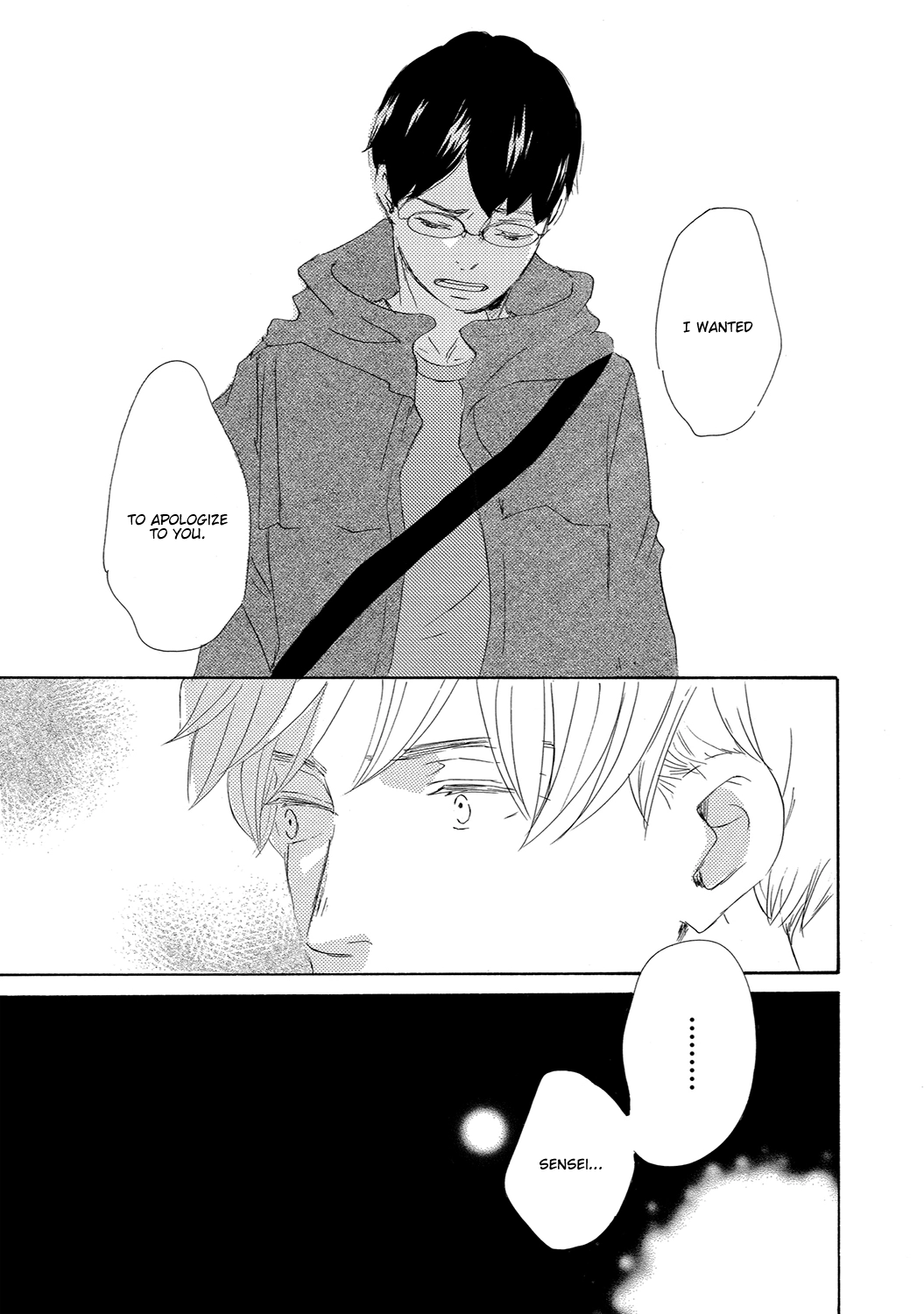 Read 17 Seito chapter 12 image 34 on Lezhin