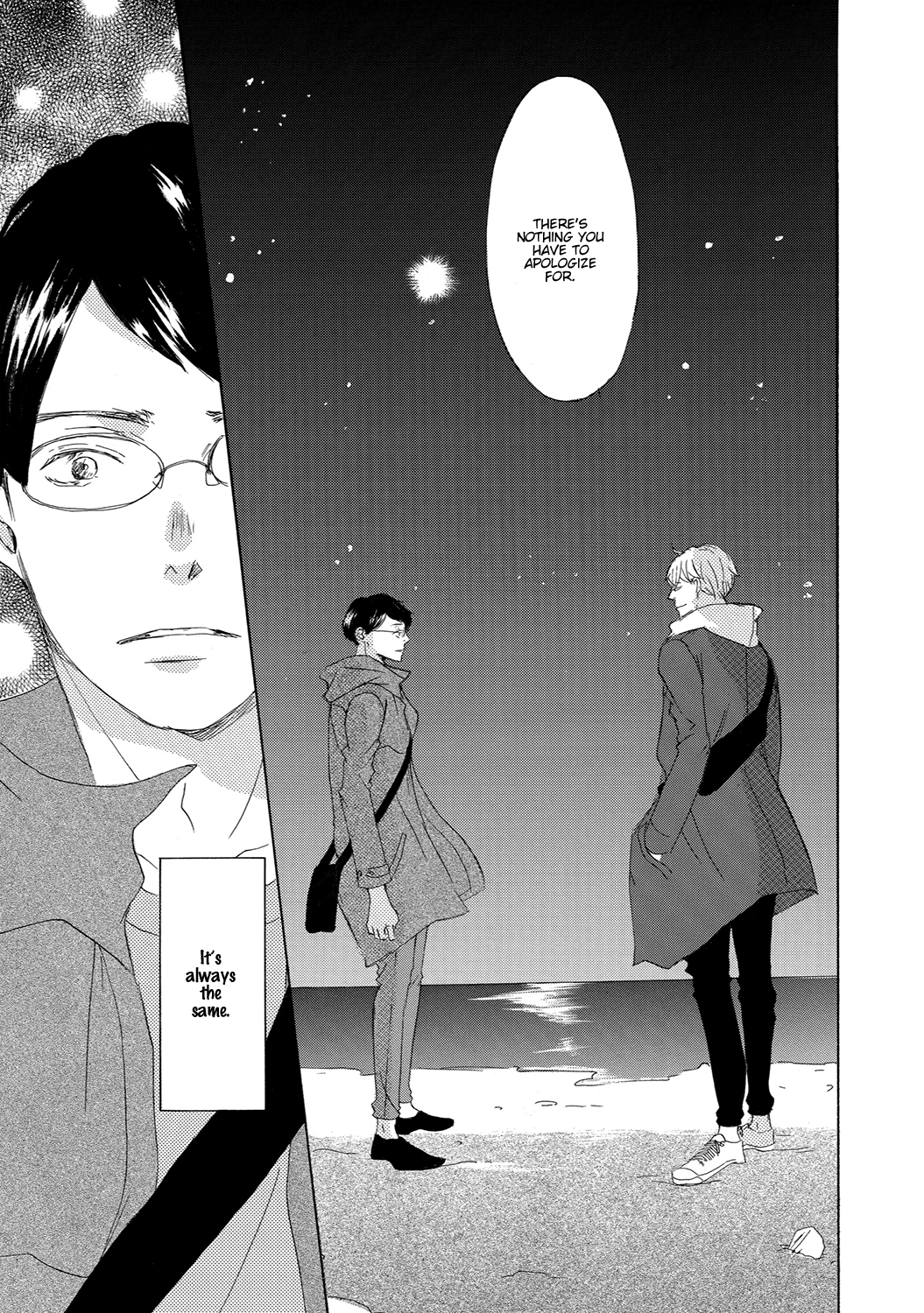 Read 17 Seito chapter 12 image 36 on Lezhin