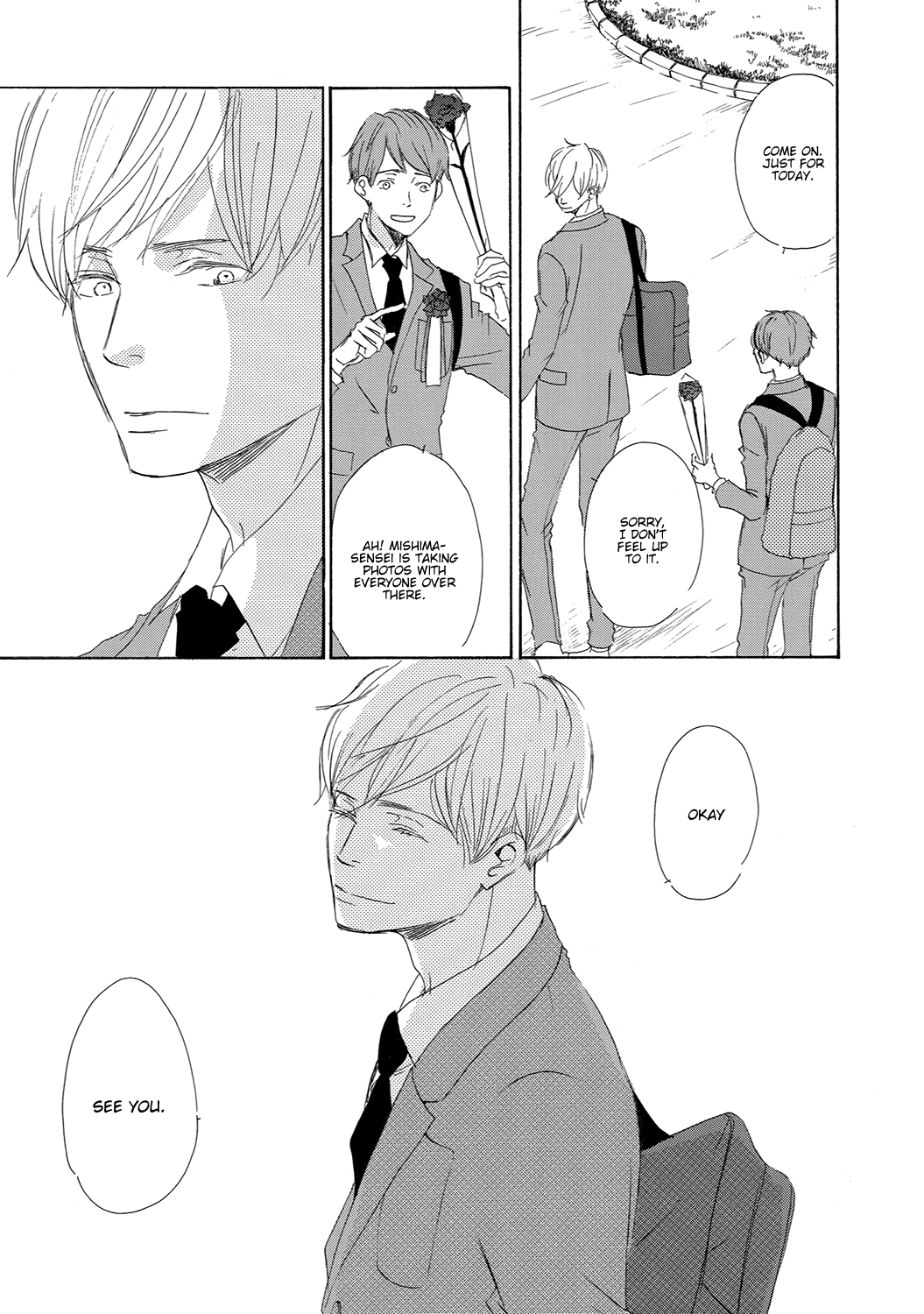 Read 17 Seito chapter 12 image 4 on Lezhin