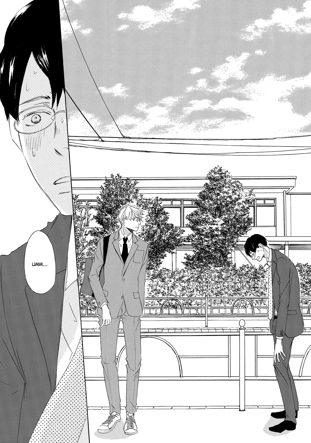 Read 17 Seito chapter 12 image 6 on Lezhin