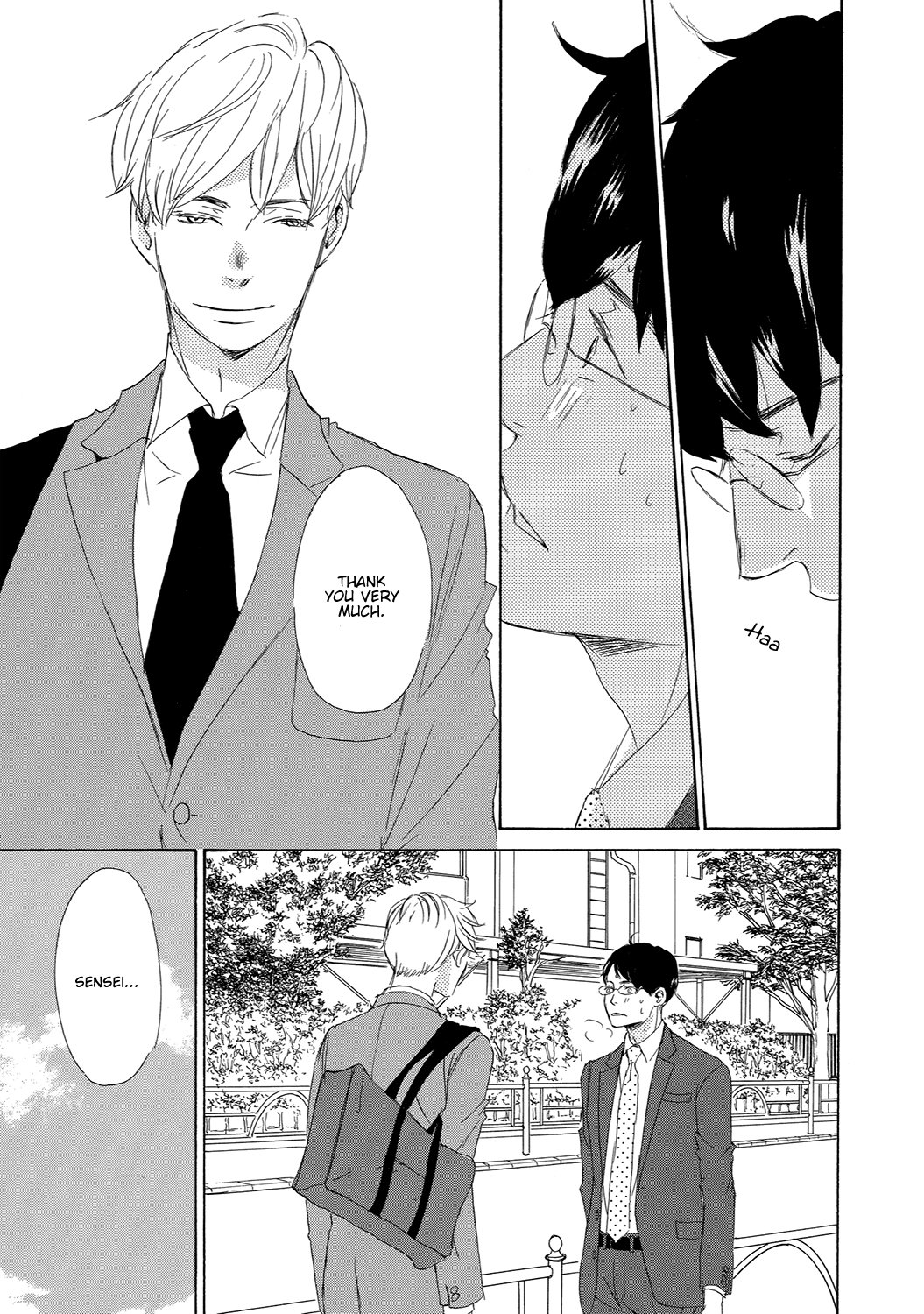 Read 17 Seito chapter 12 image 8 on Lezhin