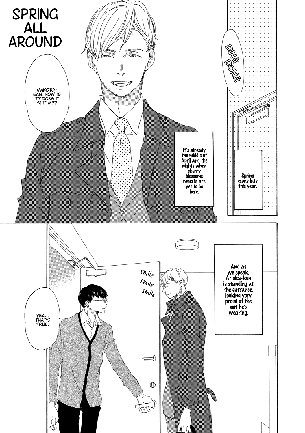Read 17 Seito chapter 13.5 image 1 on Lezhin