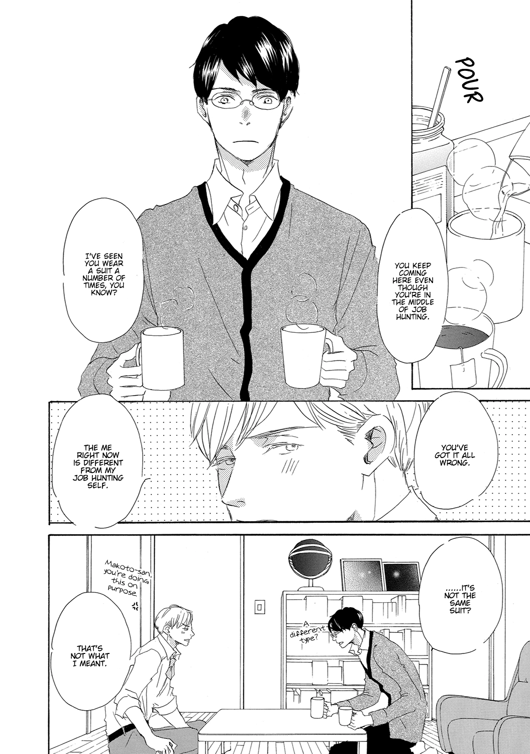 Read 17 Seito chapter 13.5 image 2 on Lezhin