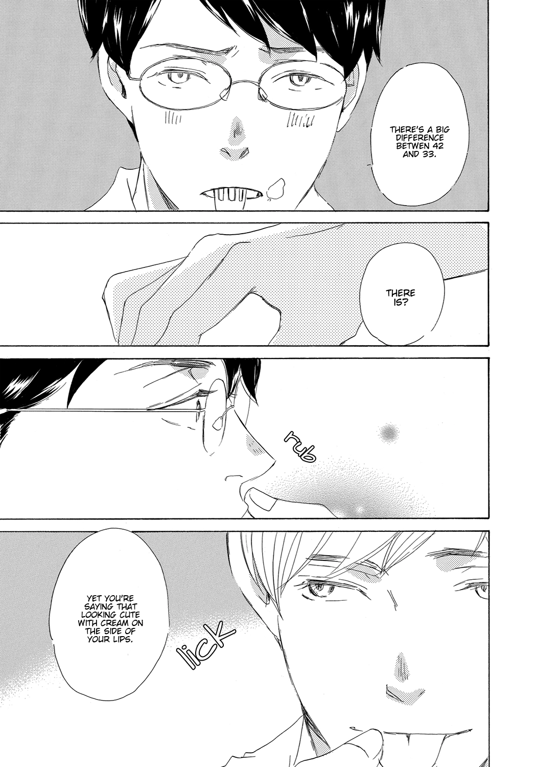 Read 17 Seito chapter 13.5 image 5 on Lezhin