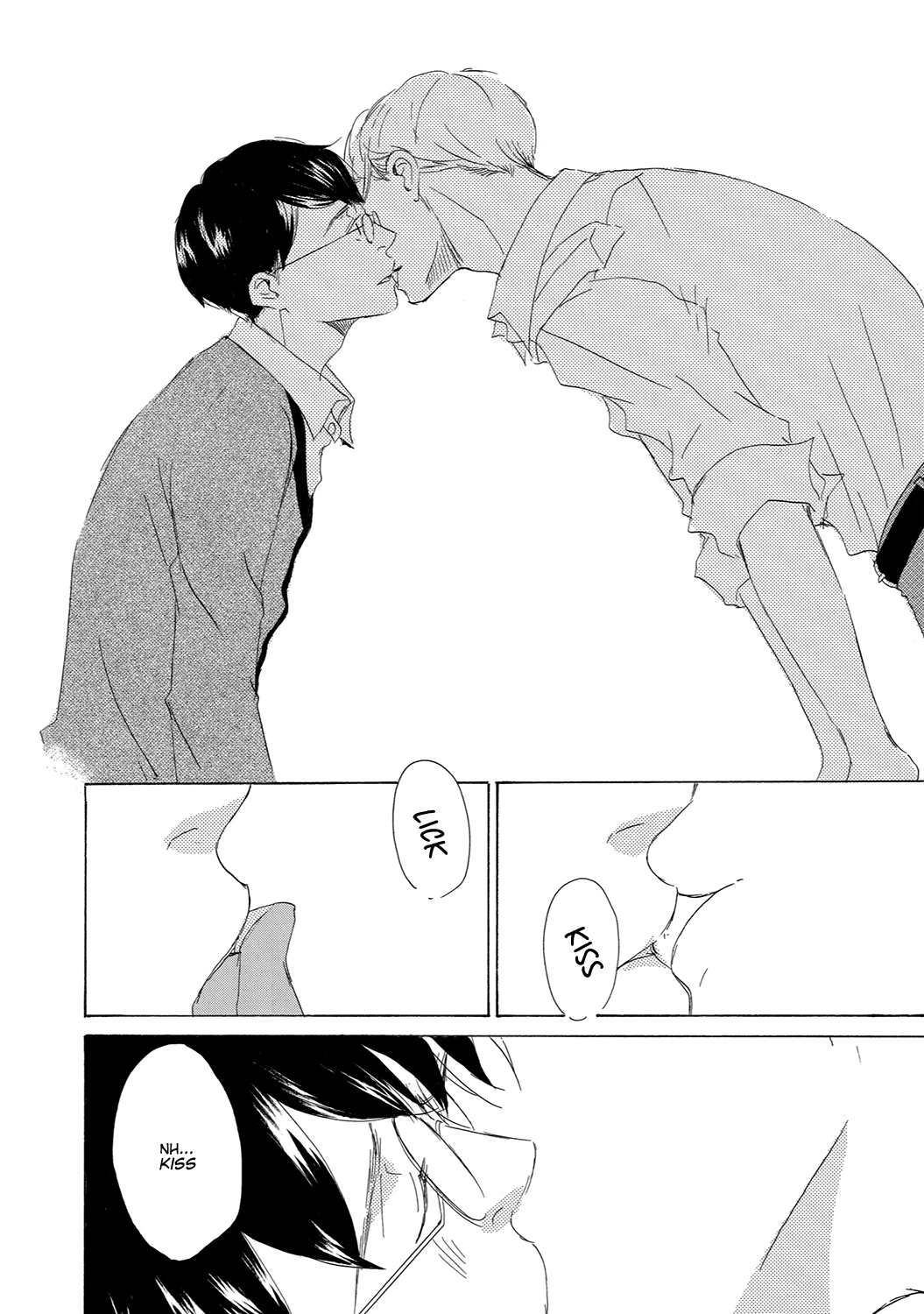 Read 17 Seito chapter 13.5 image 6 on Lezhin