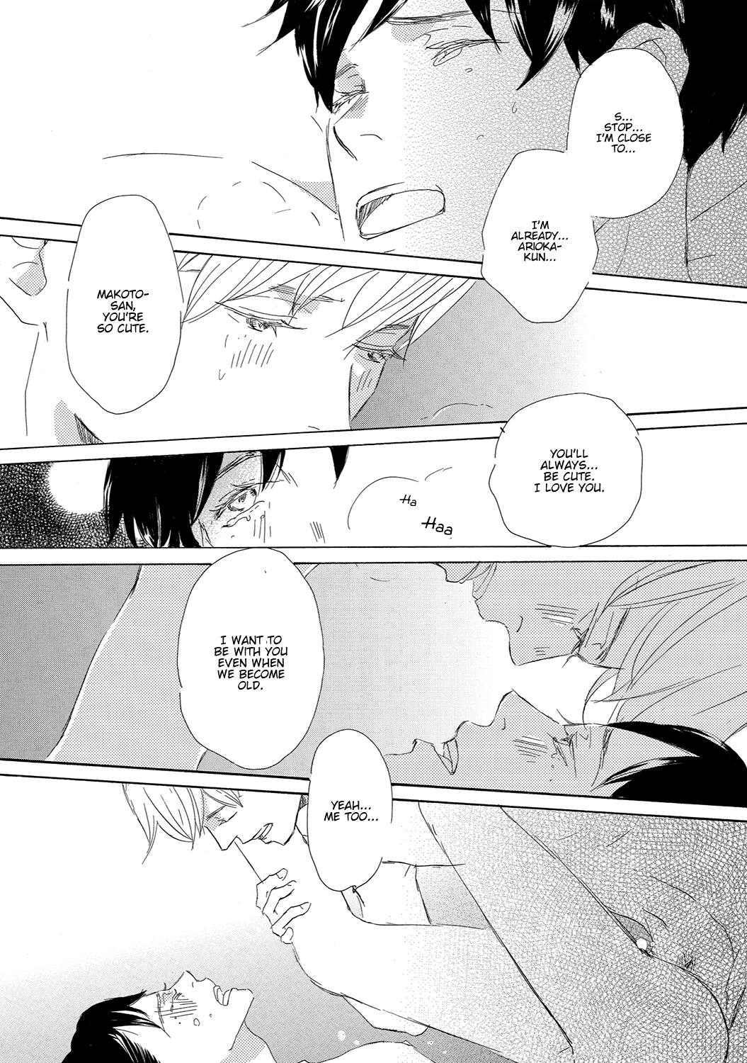 Read 17 Seito chapter 13.5 image 8 on Lezhin
